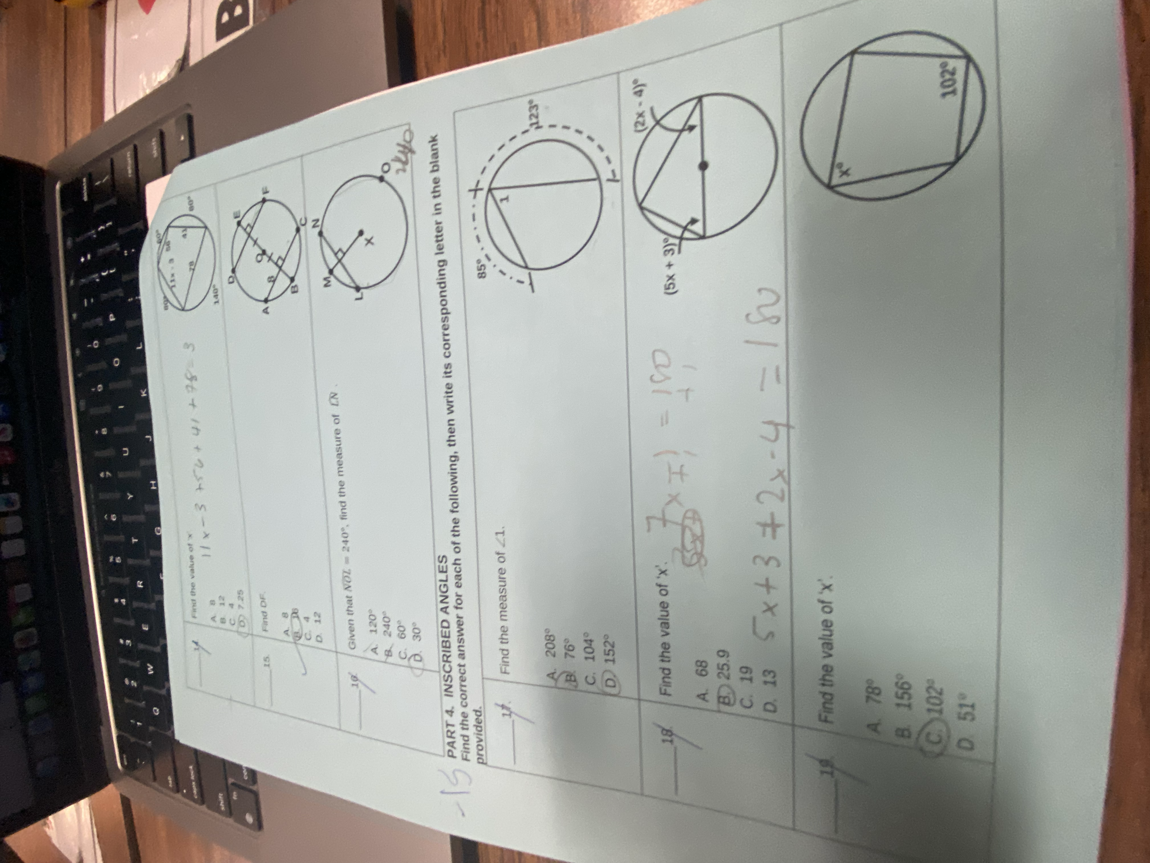 image text in transcribed