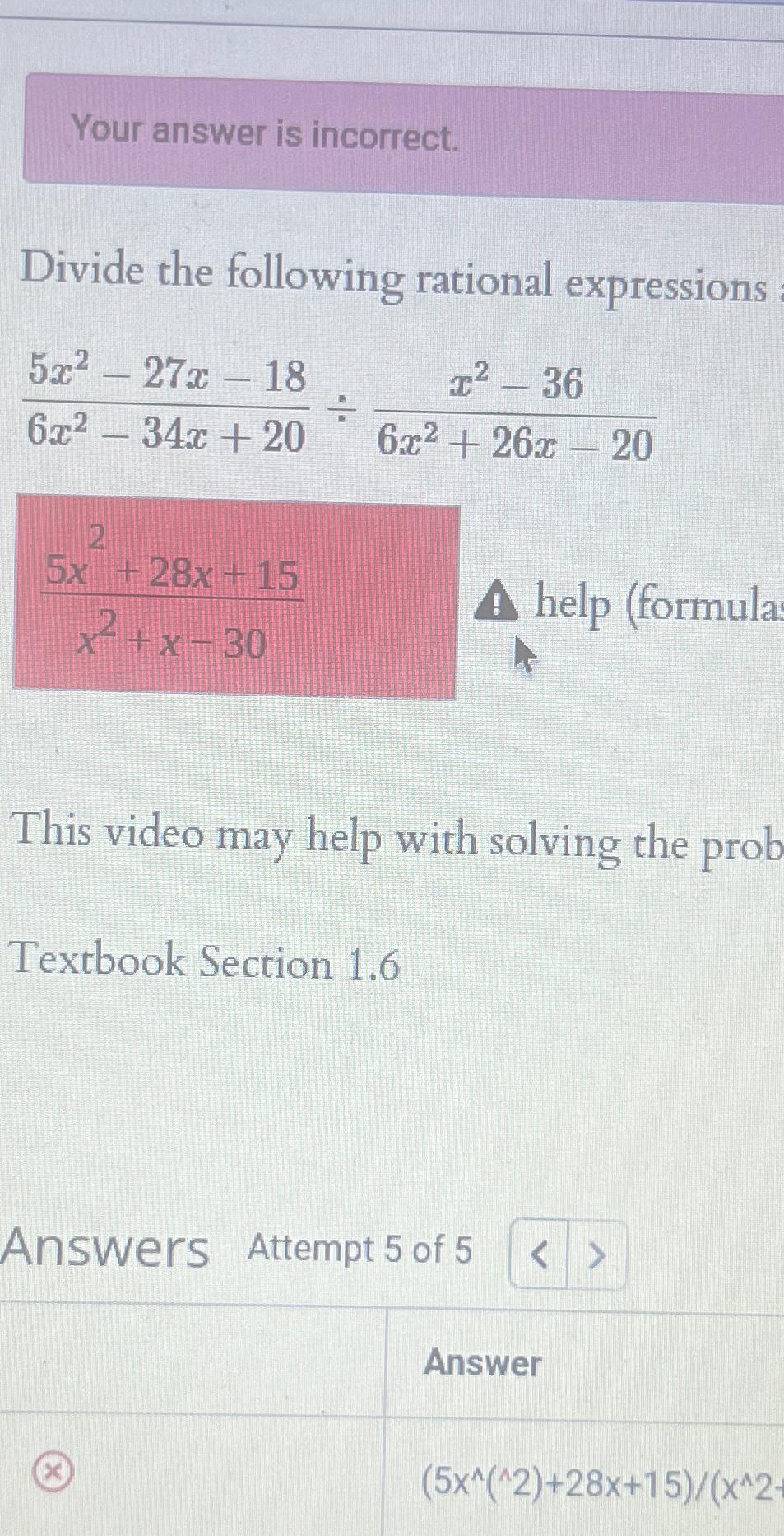 image text in transcribed