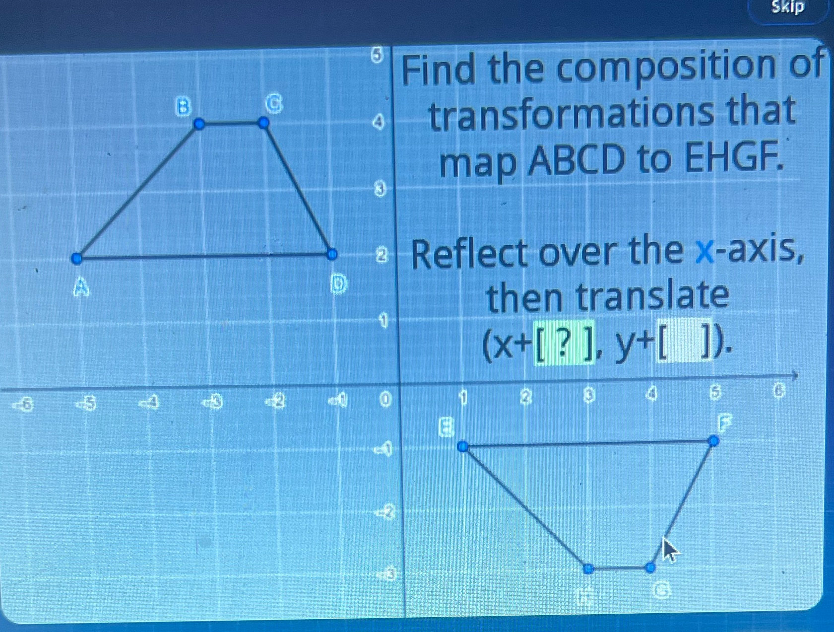 image text in transcribed