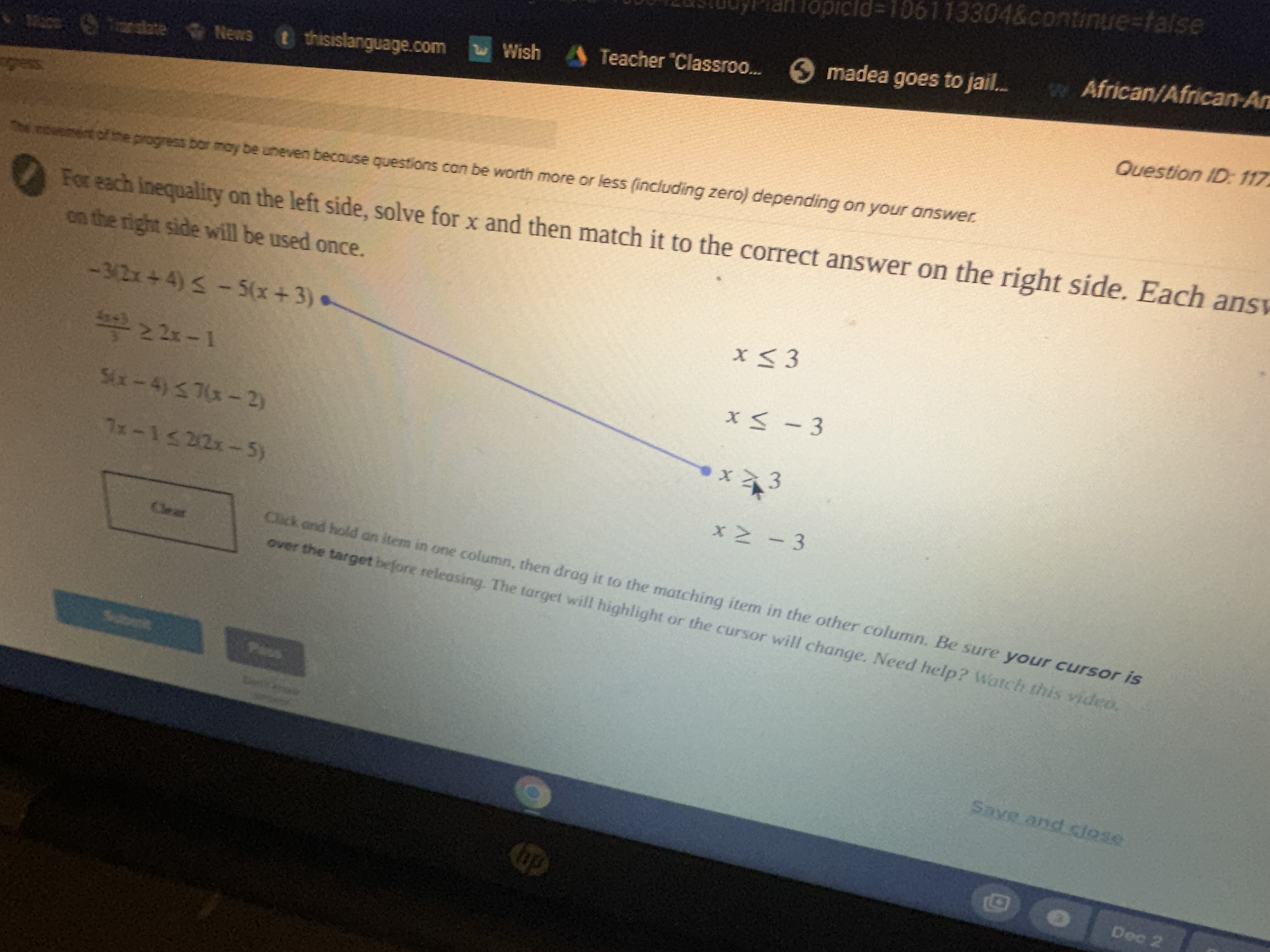 image text in transcribed