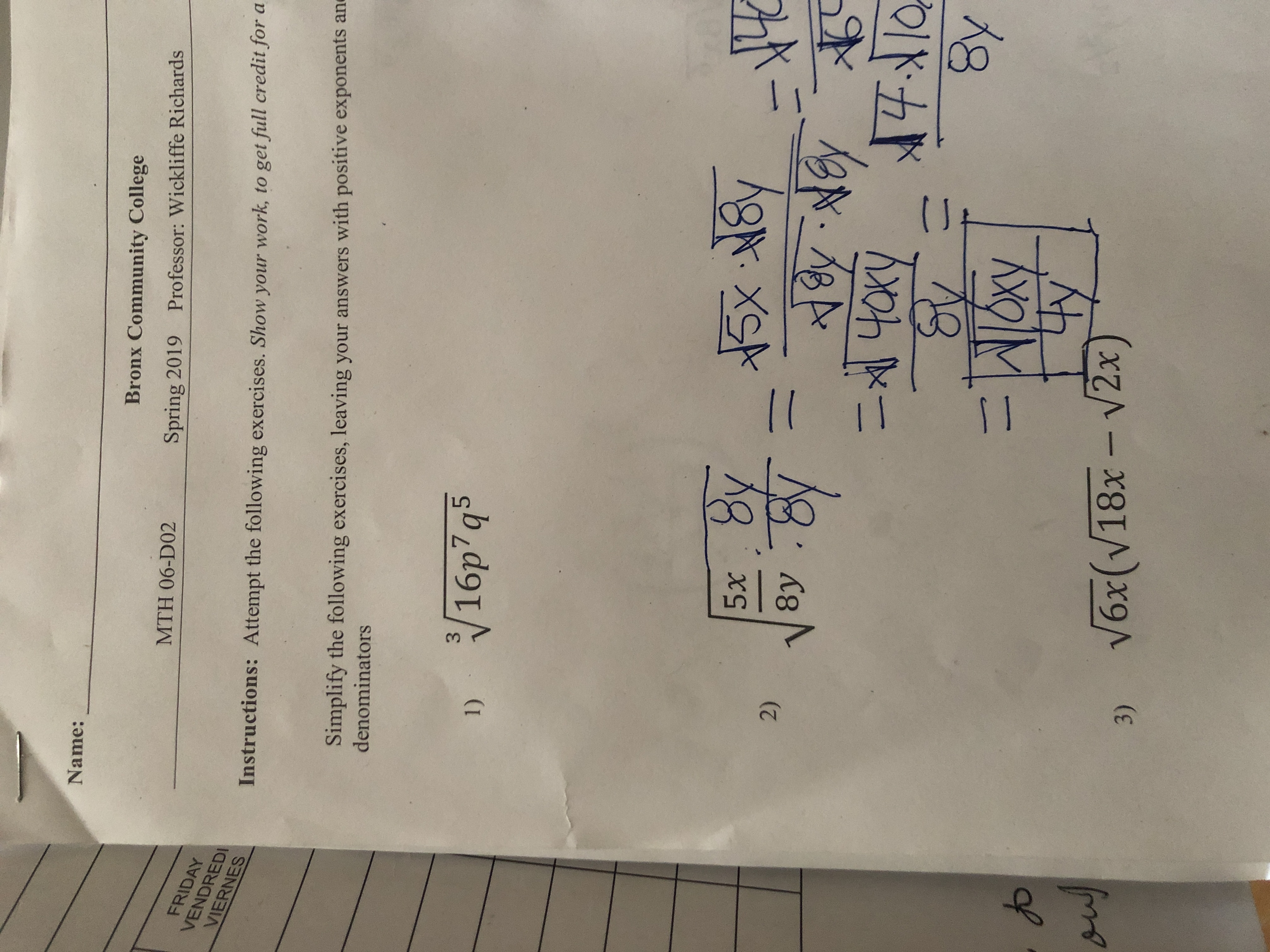 image text in transcribed