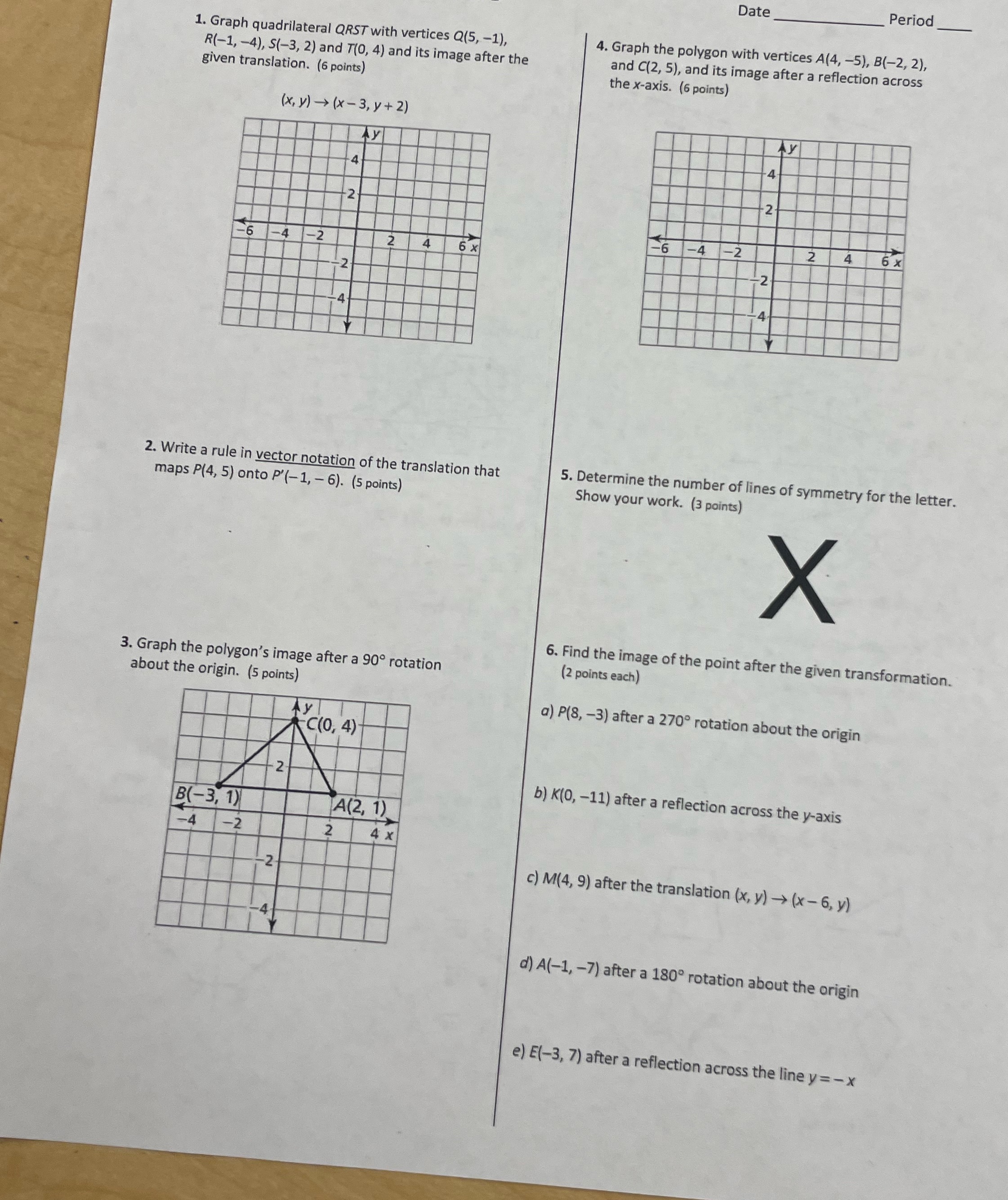 image text in transcribed