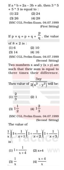  If a ' b = 2a - 3b + ab, then