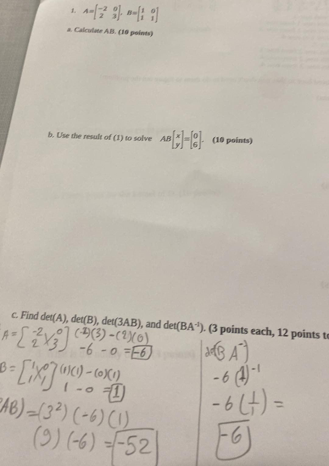 image text in transcribed