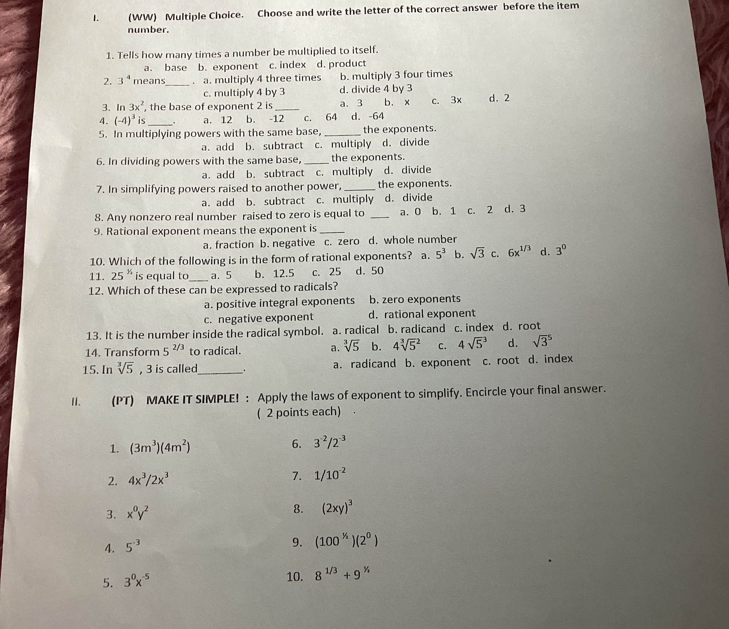 image text in transcribed