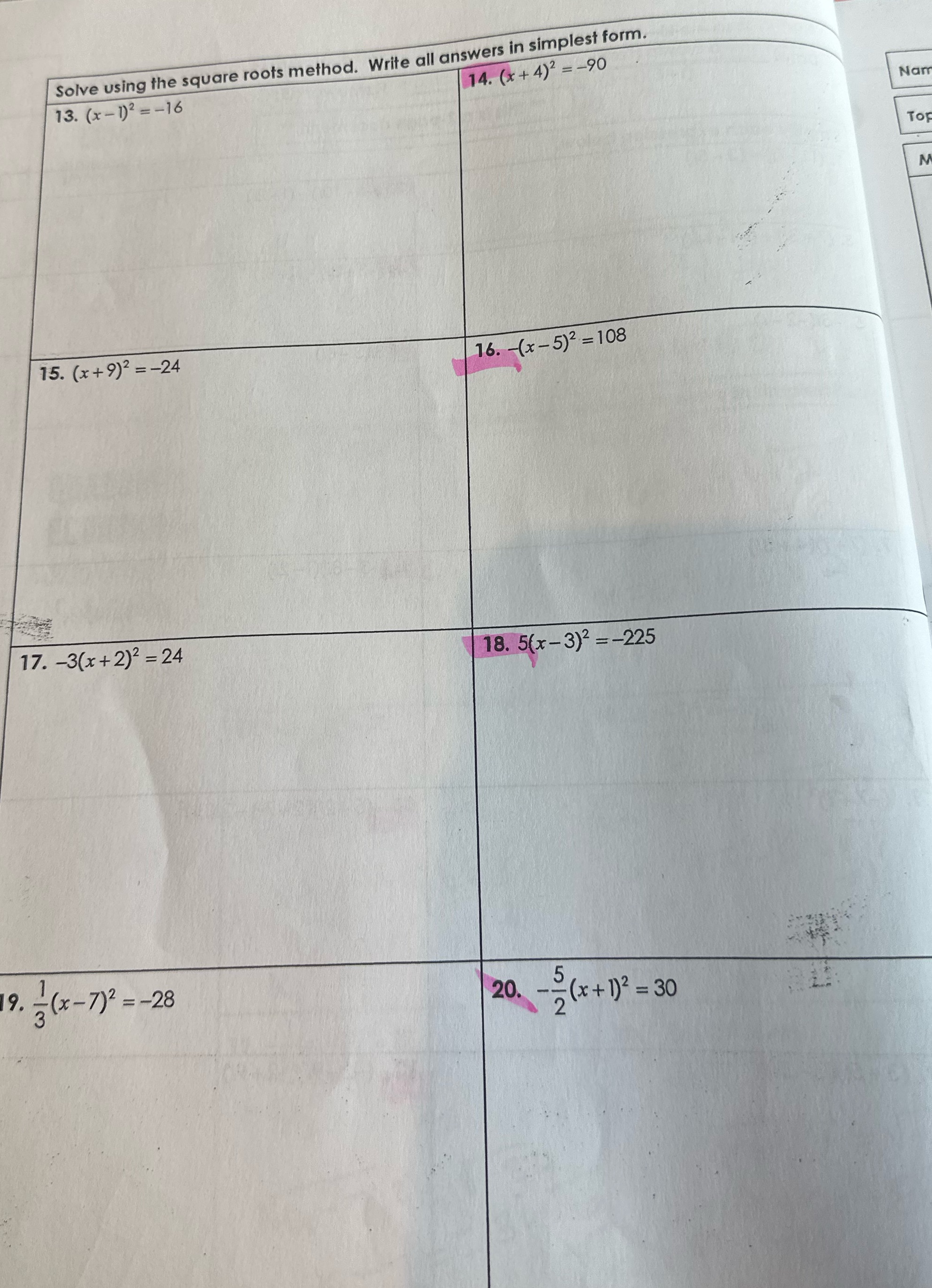 image text in transcribed