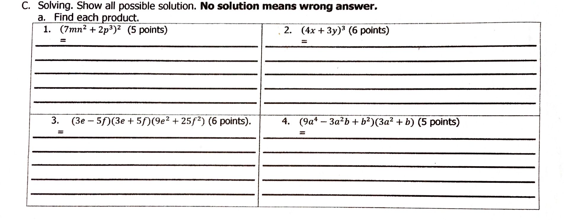 image text in transcribed