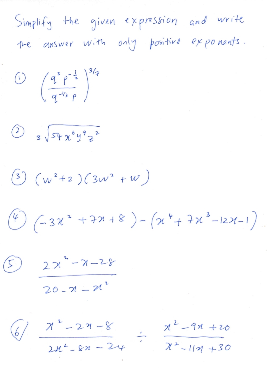  Simplify the given expression and write the answer with only positive