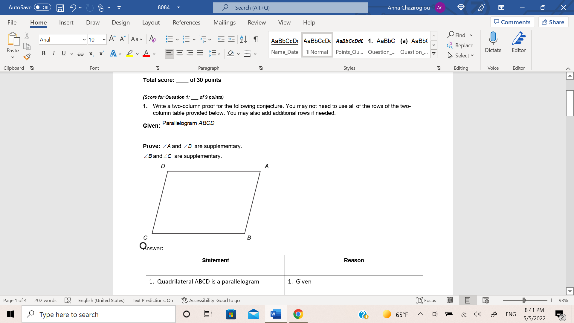 image text in transcribed