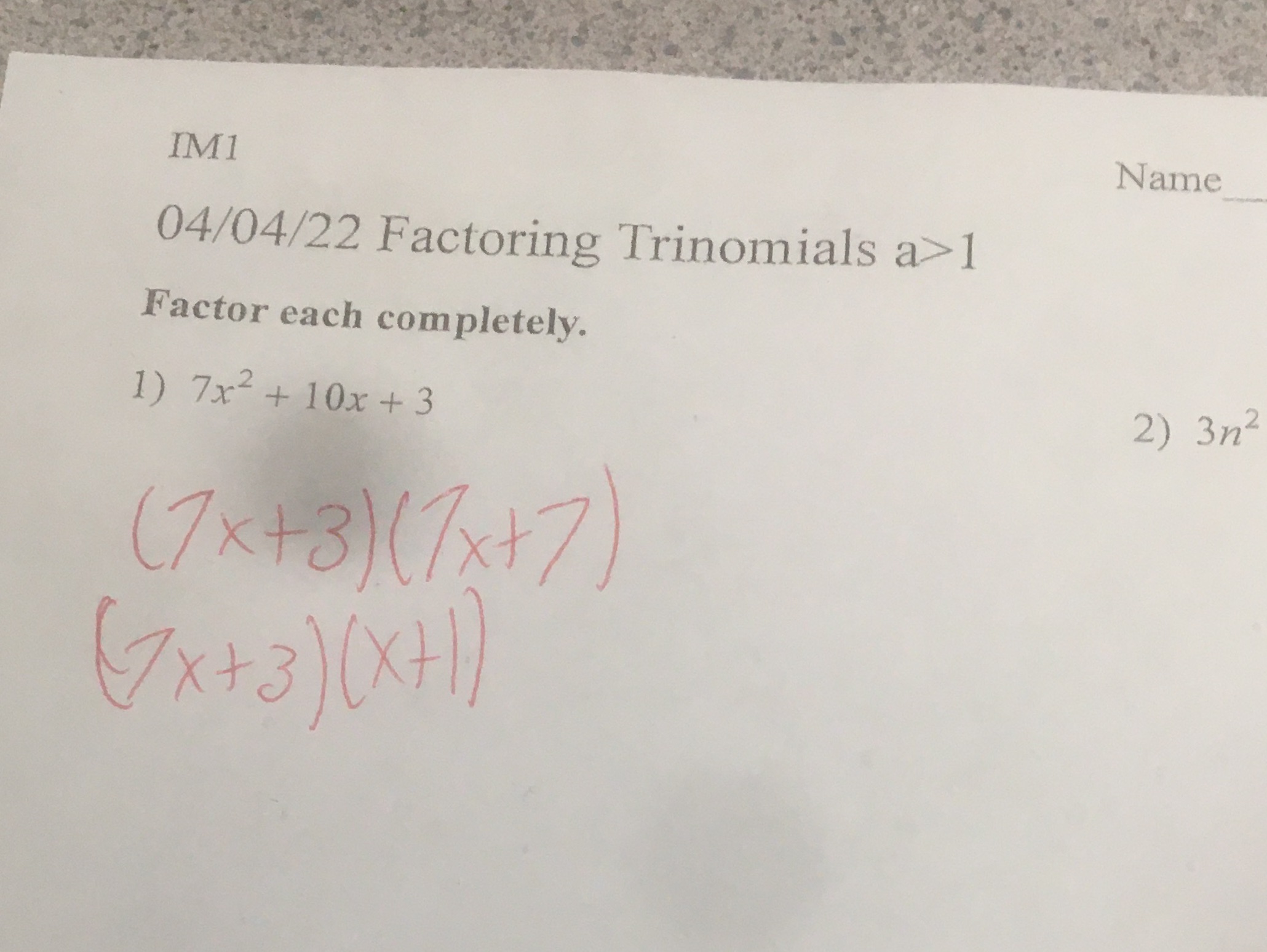 image text in transcribed