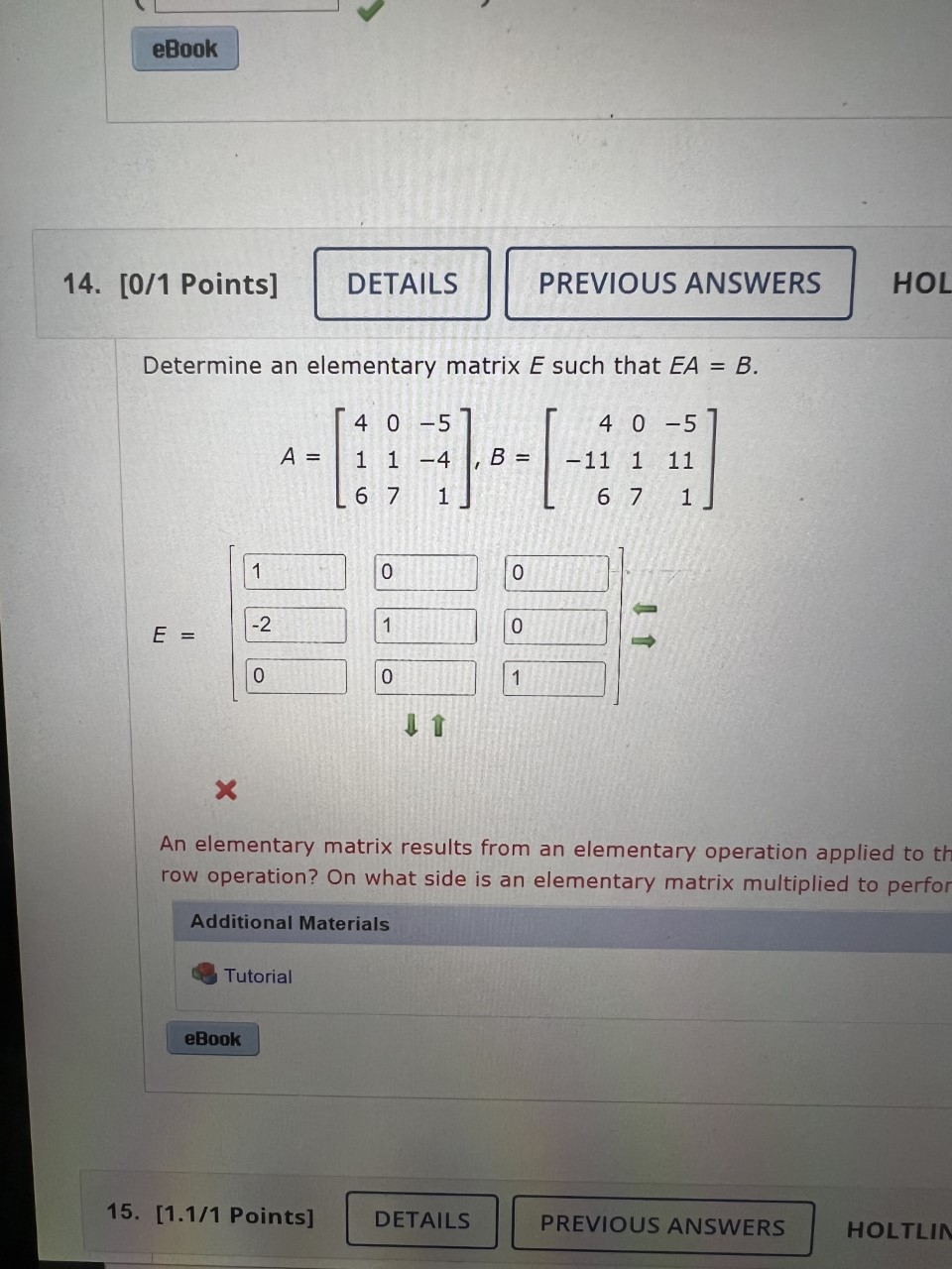 -2 (a, b, c, p, e, f) = X eBook Submit Answer