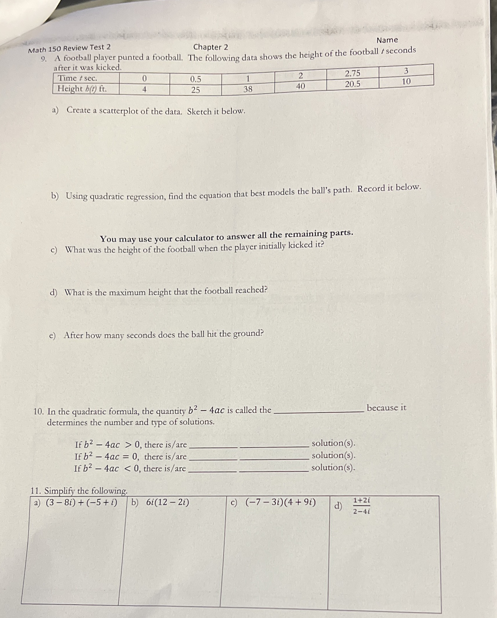 image text in transcribed