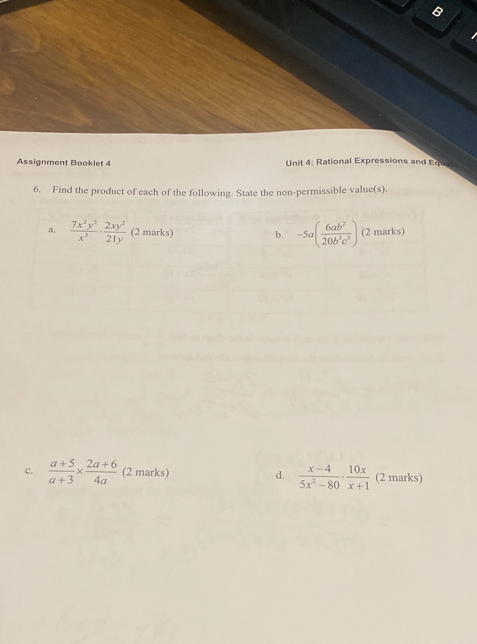 image text in transcribed