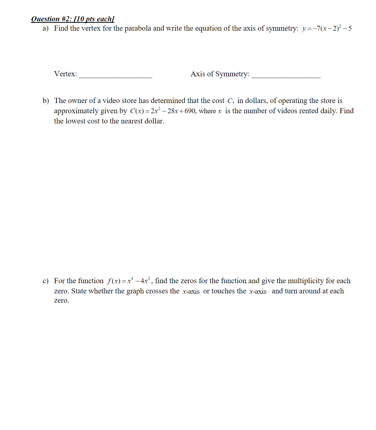 image text in transcribed