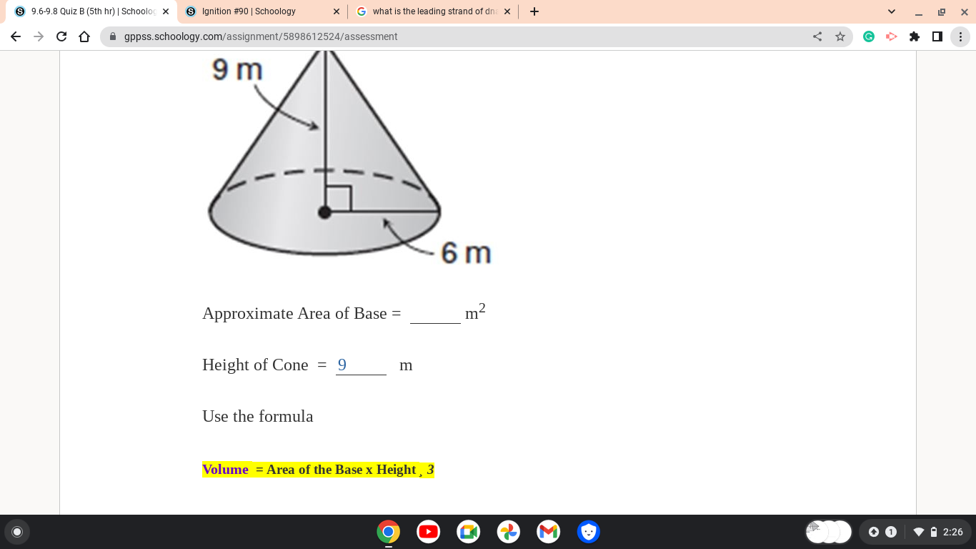 image text in transcribed