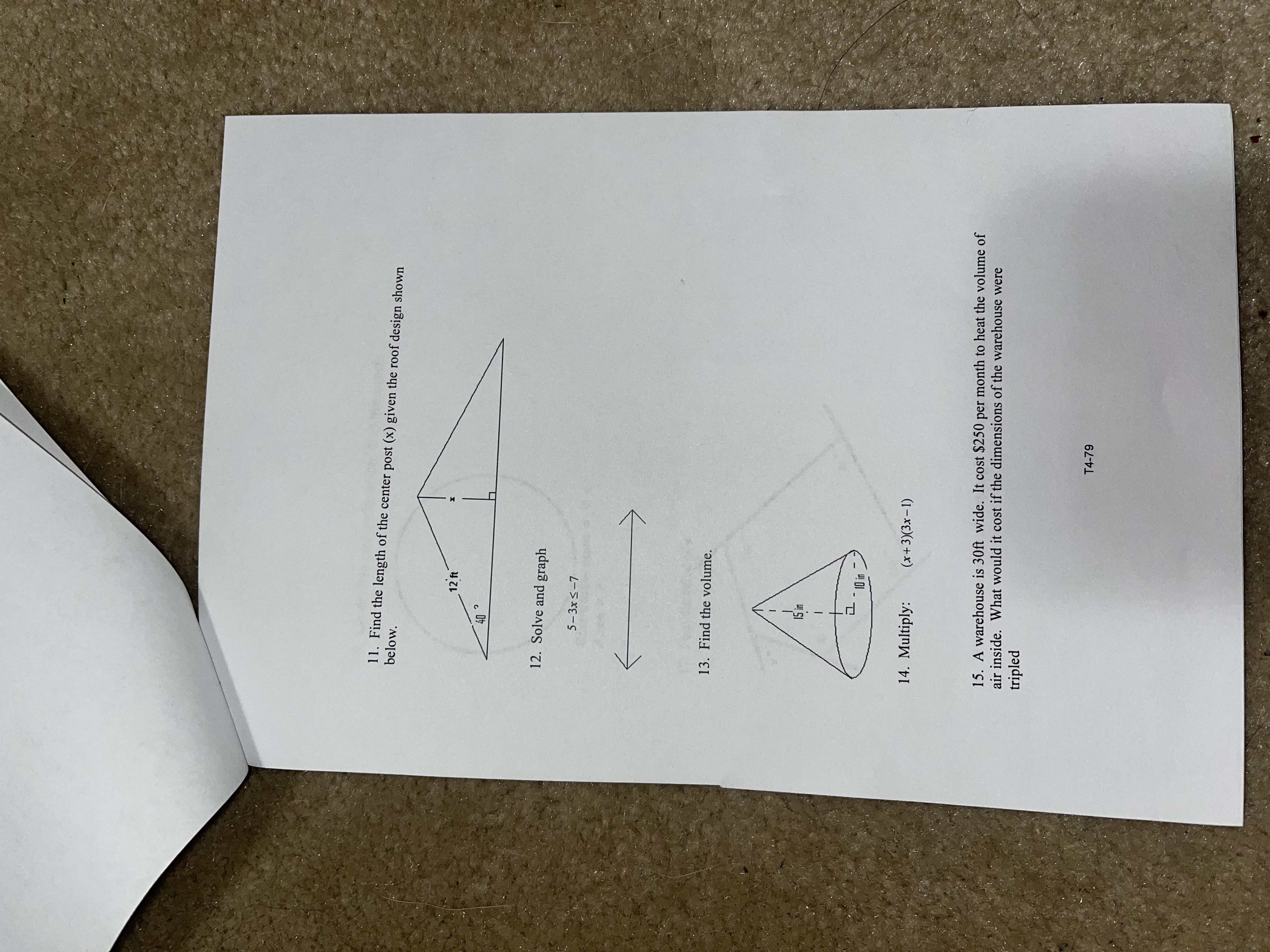 image text in transcribed