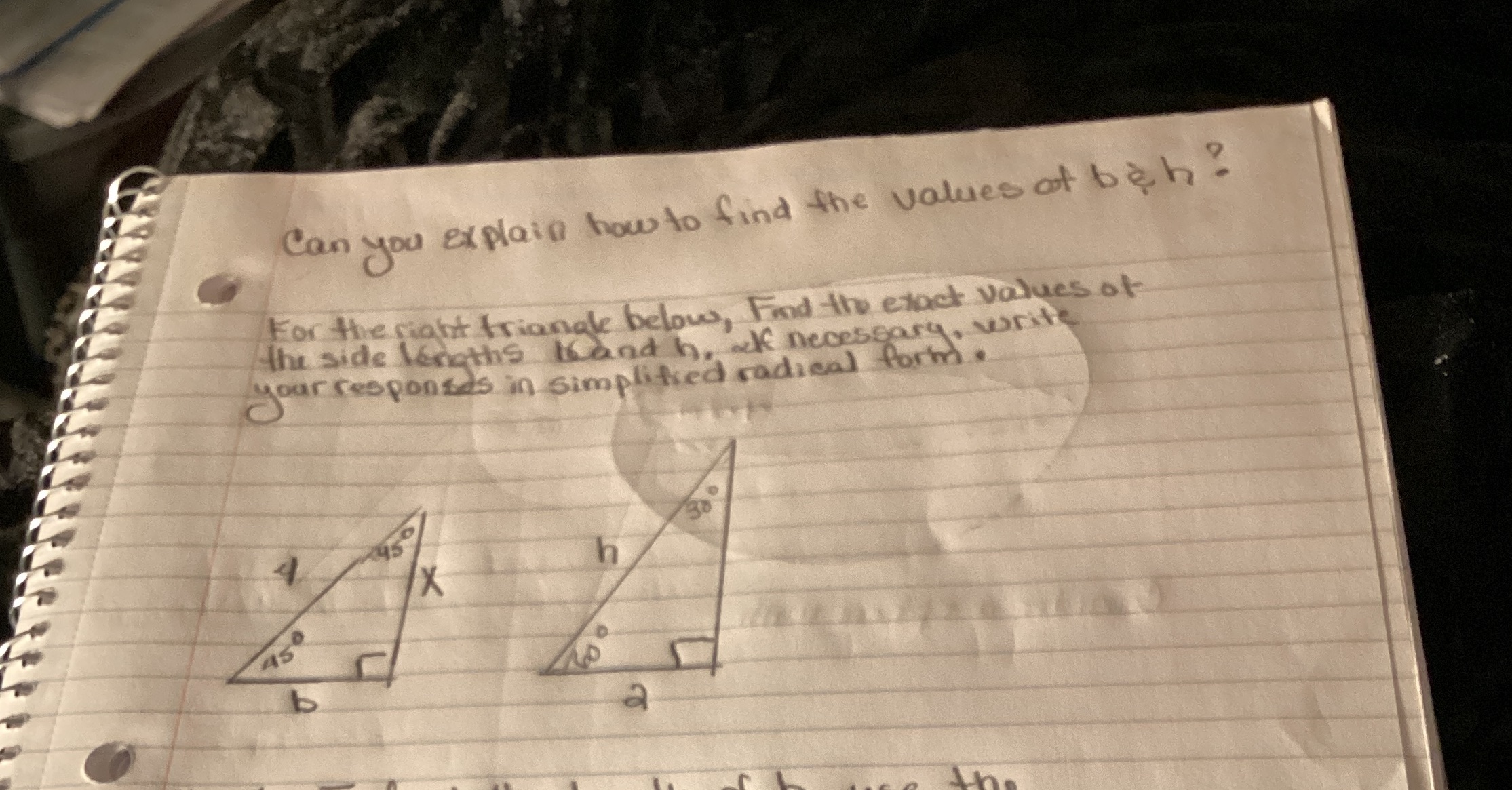 image text in transcribed