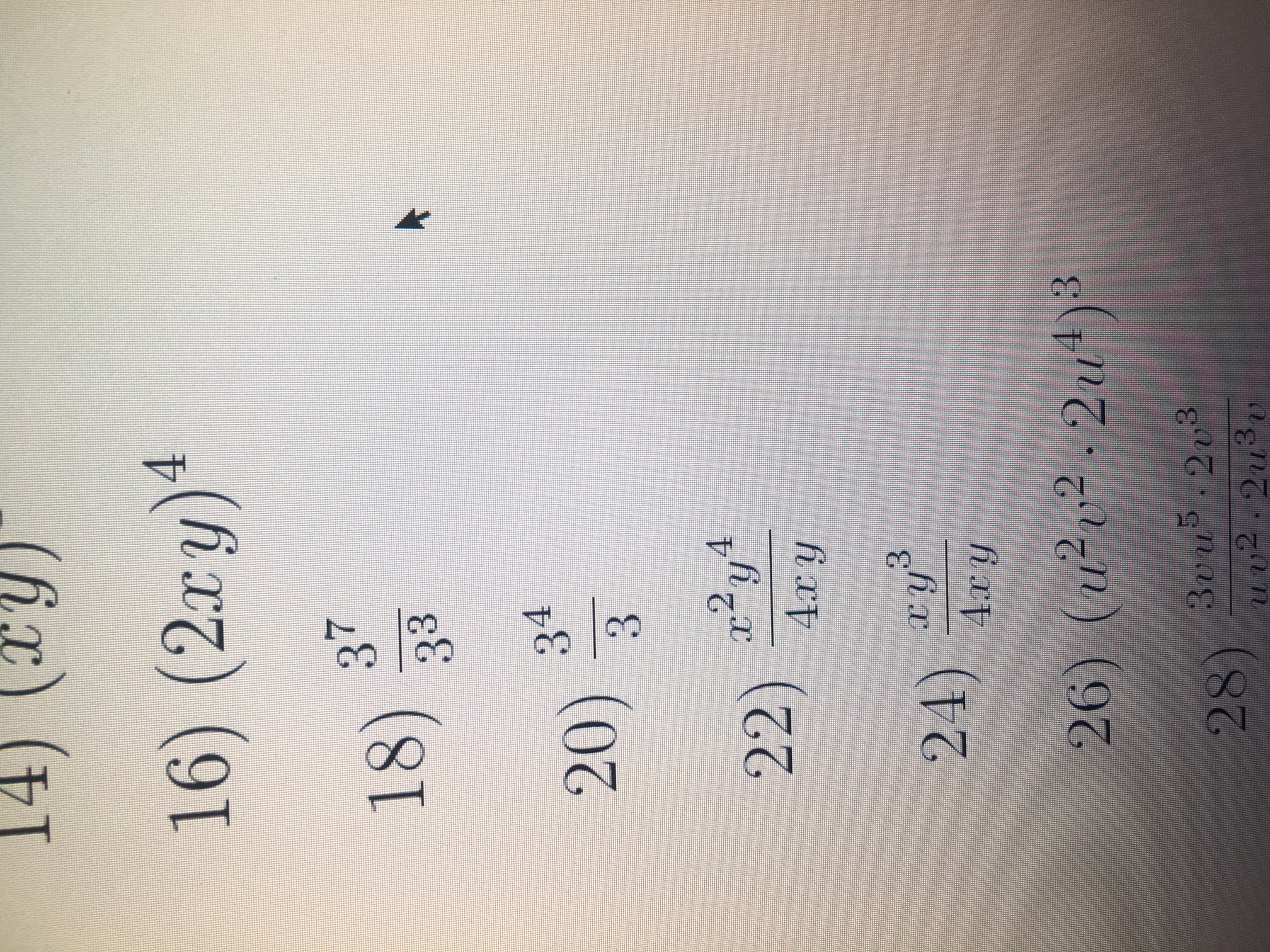 Please solve and explain, #22 only. answer attached. Thank you in advance..