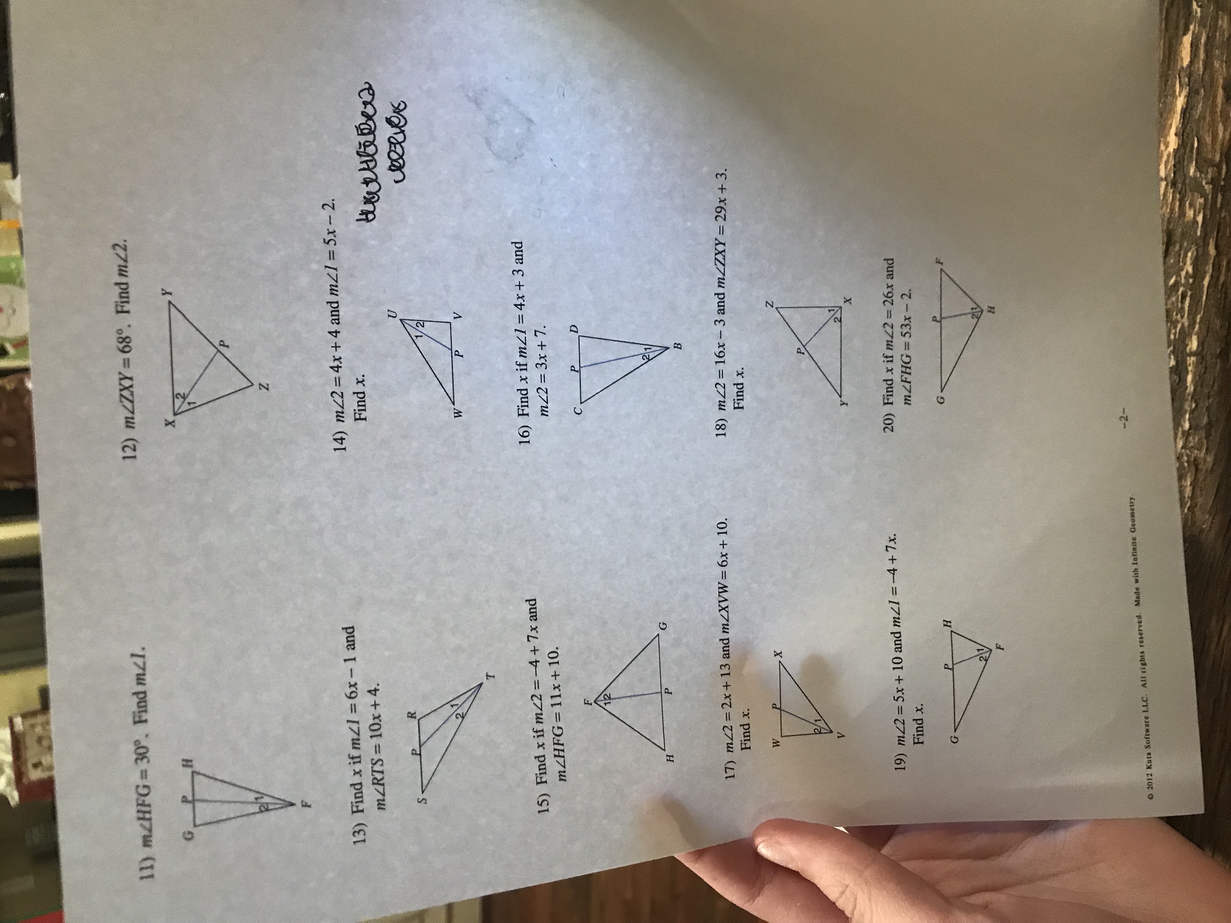 image text in transcribed