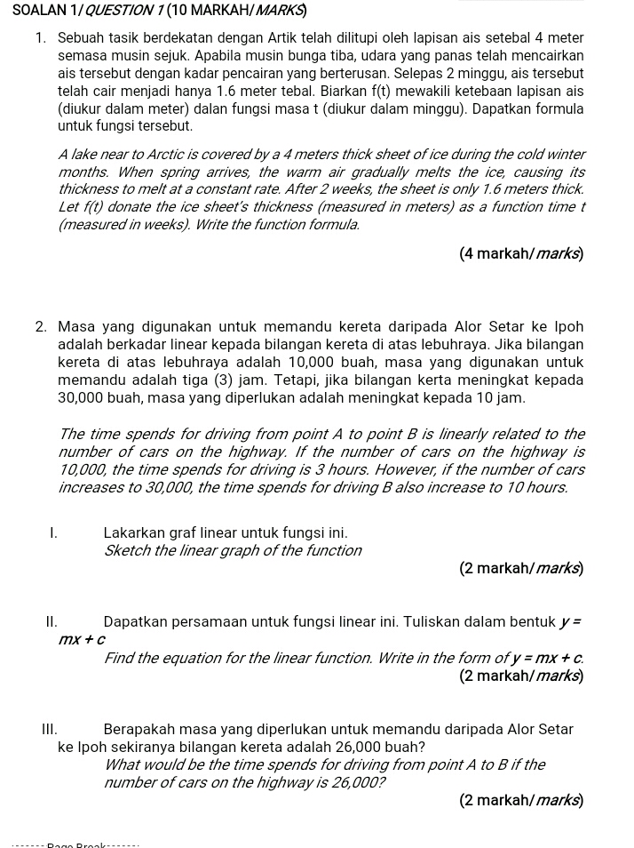 Topic Algebra SOALAN 1/ QUESTION 7 (10 MARKAH/ MARKS) 1. Sebuah tasik