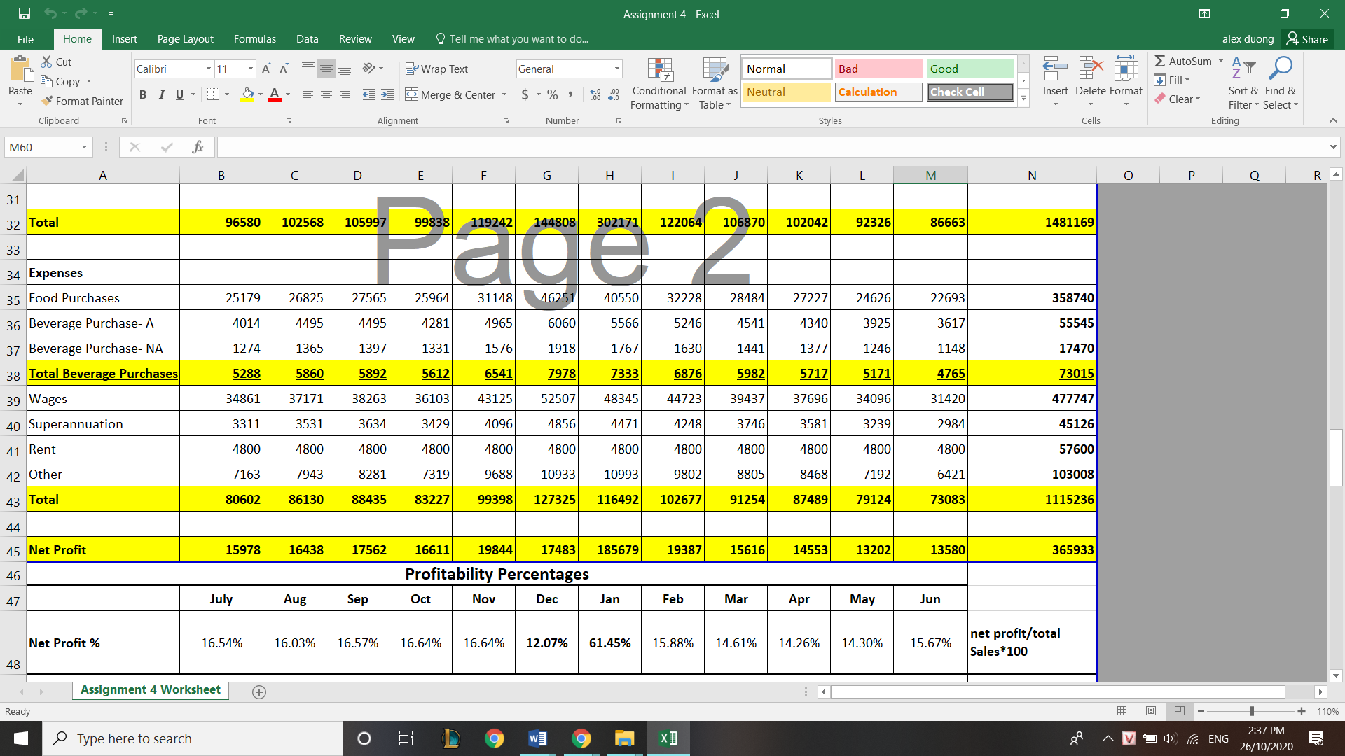 image text in transcribed