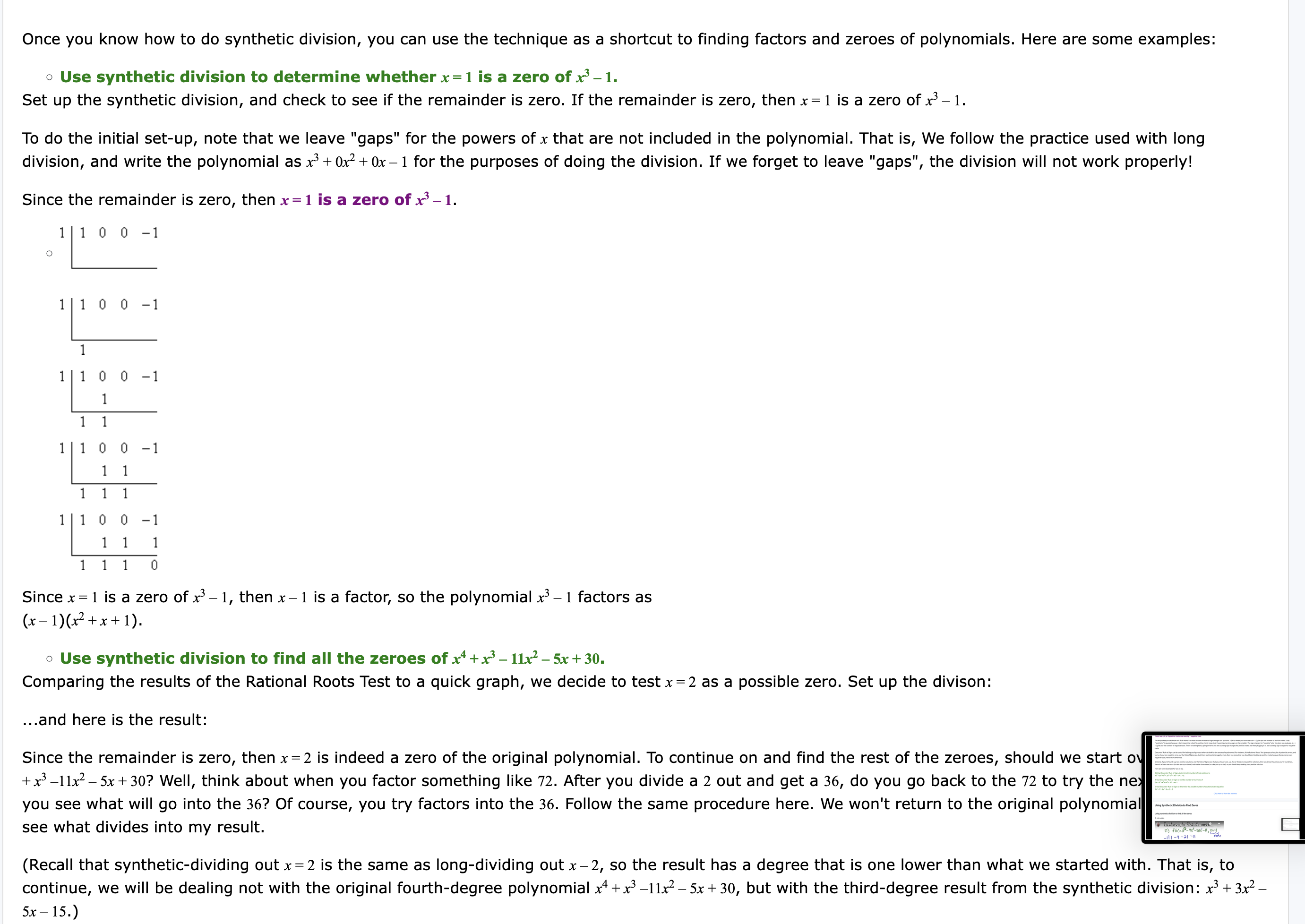 factoring) or "sure-things" (like the quadratic formula). Instead, you basically have to