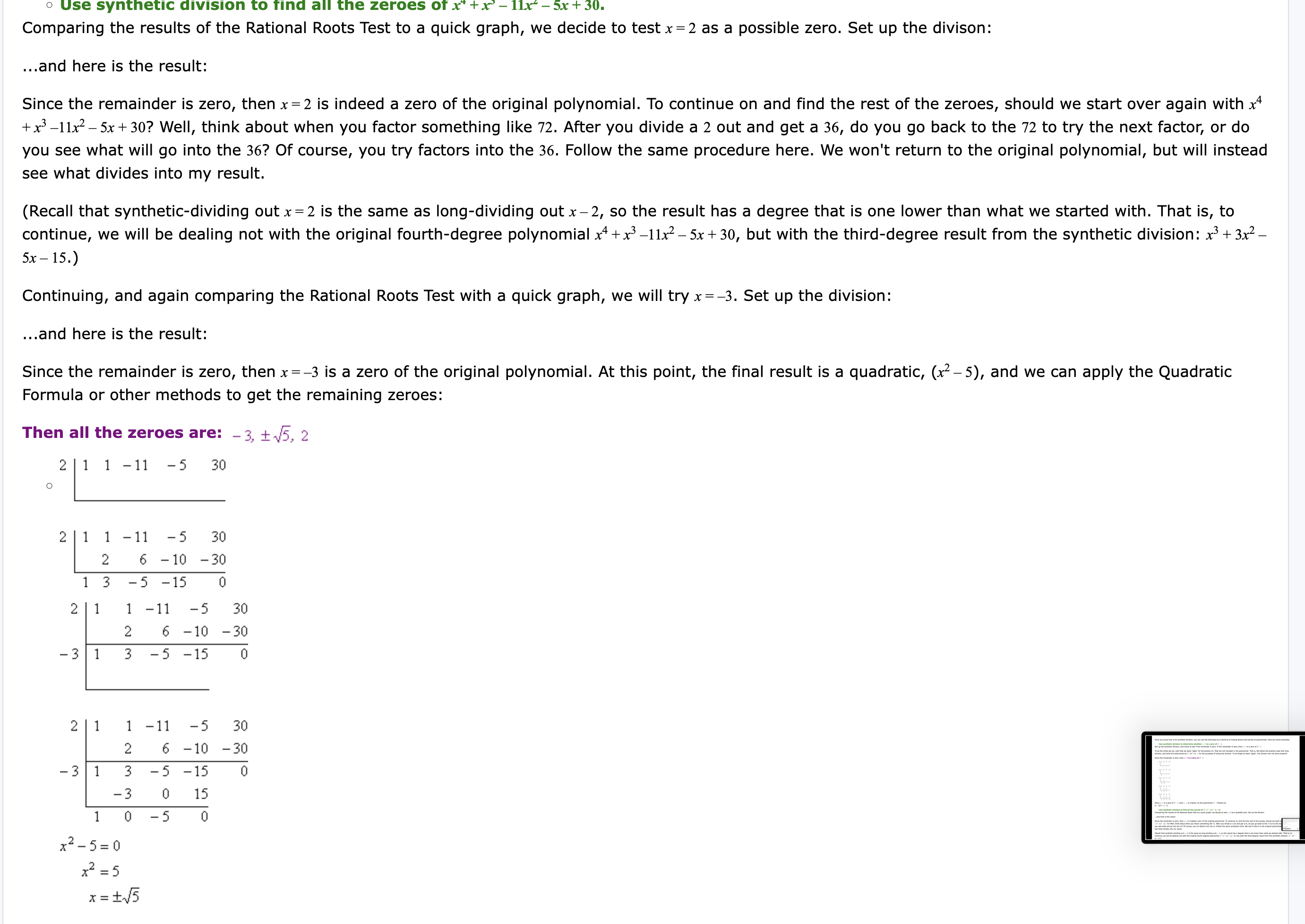 start by making some guesses and checking to see if they work.