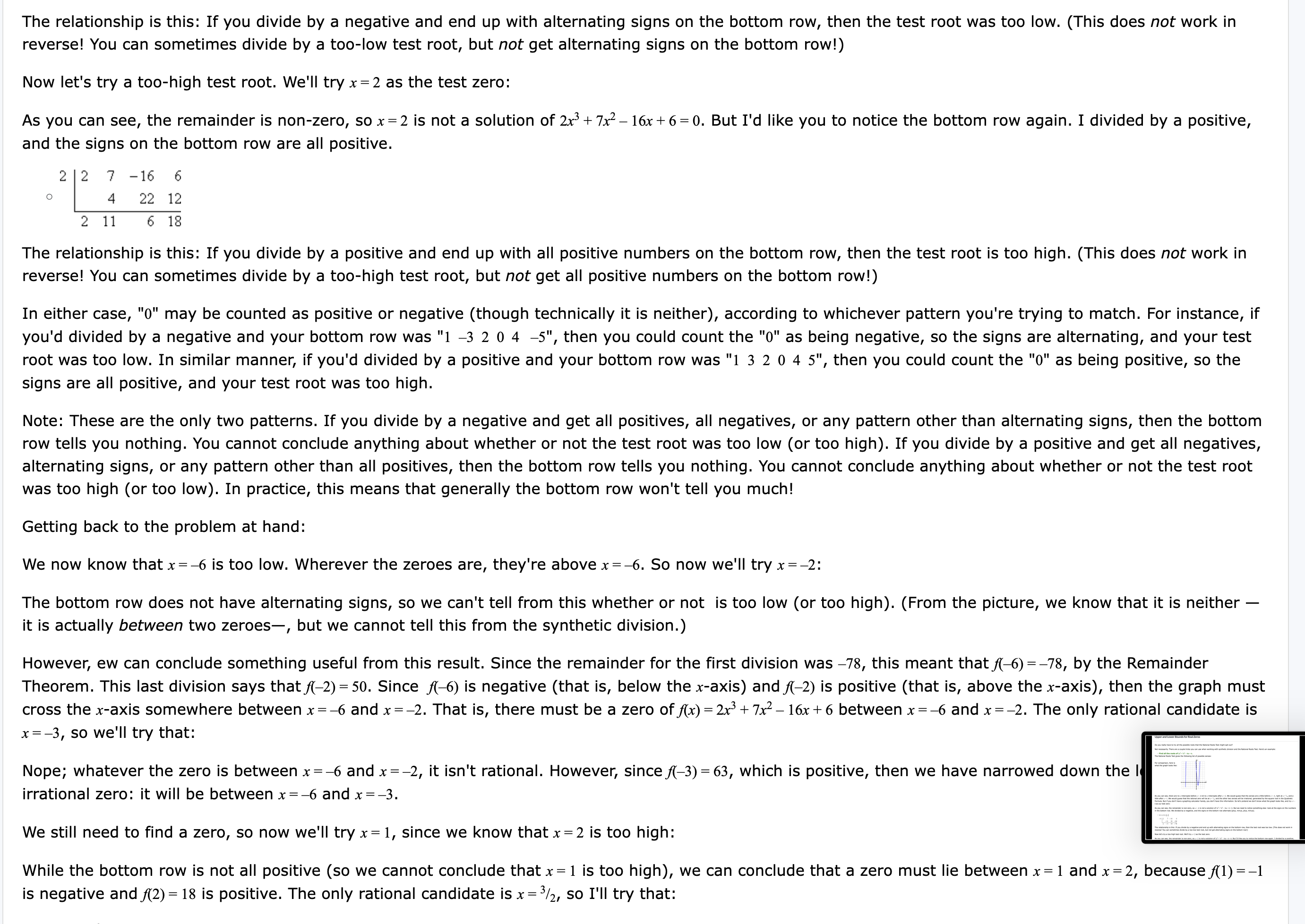 that every polynomial equation of degree n with complex number coefficients has