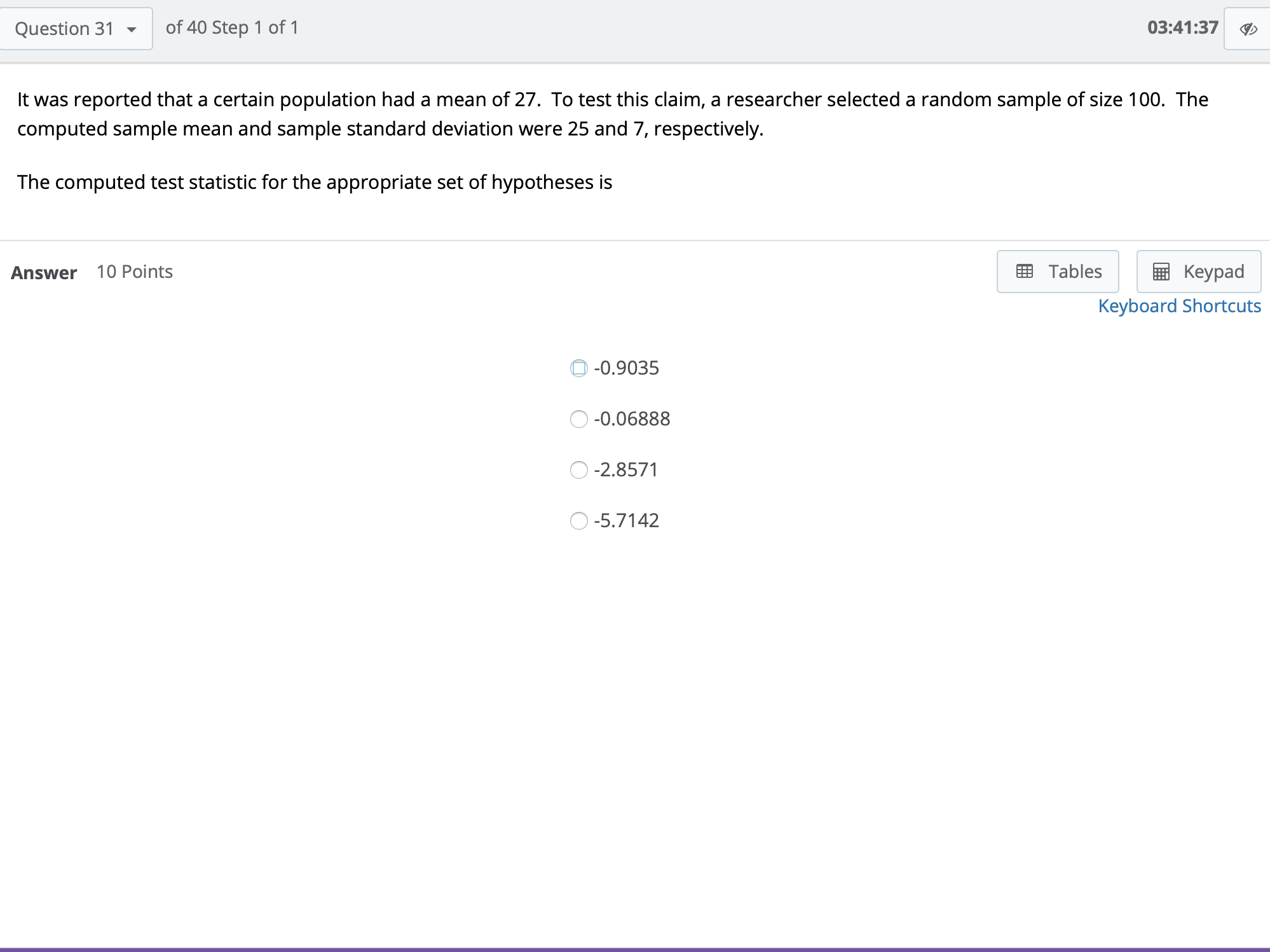 of 1 03:42:41 Please view the problem below. What will your decision