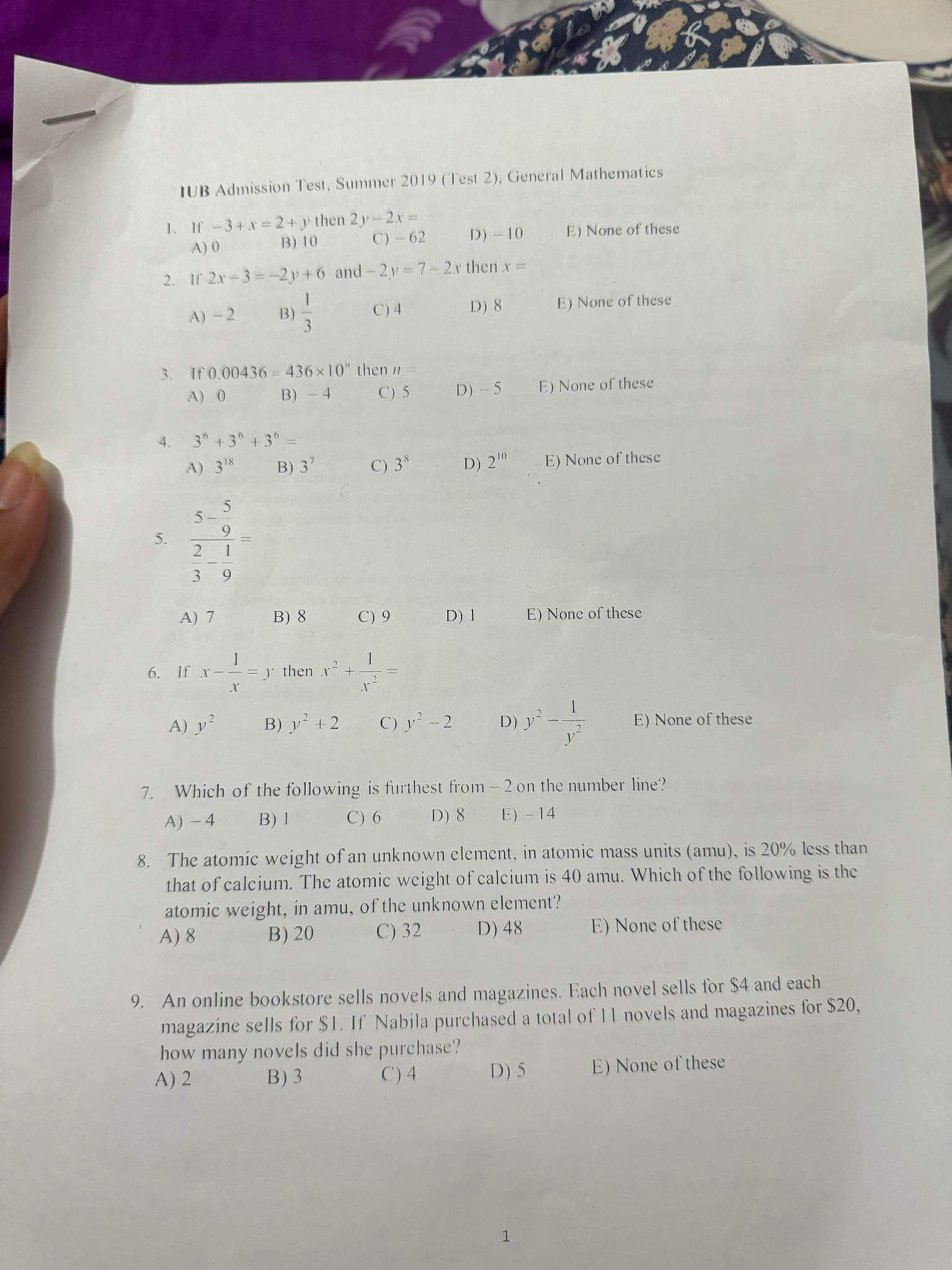 image text in transcribed