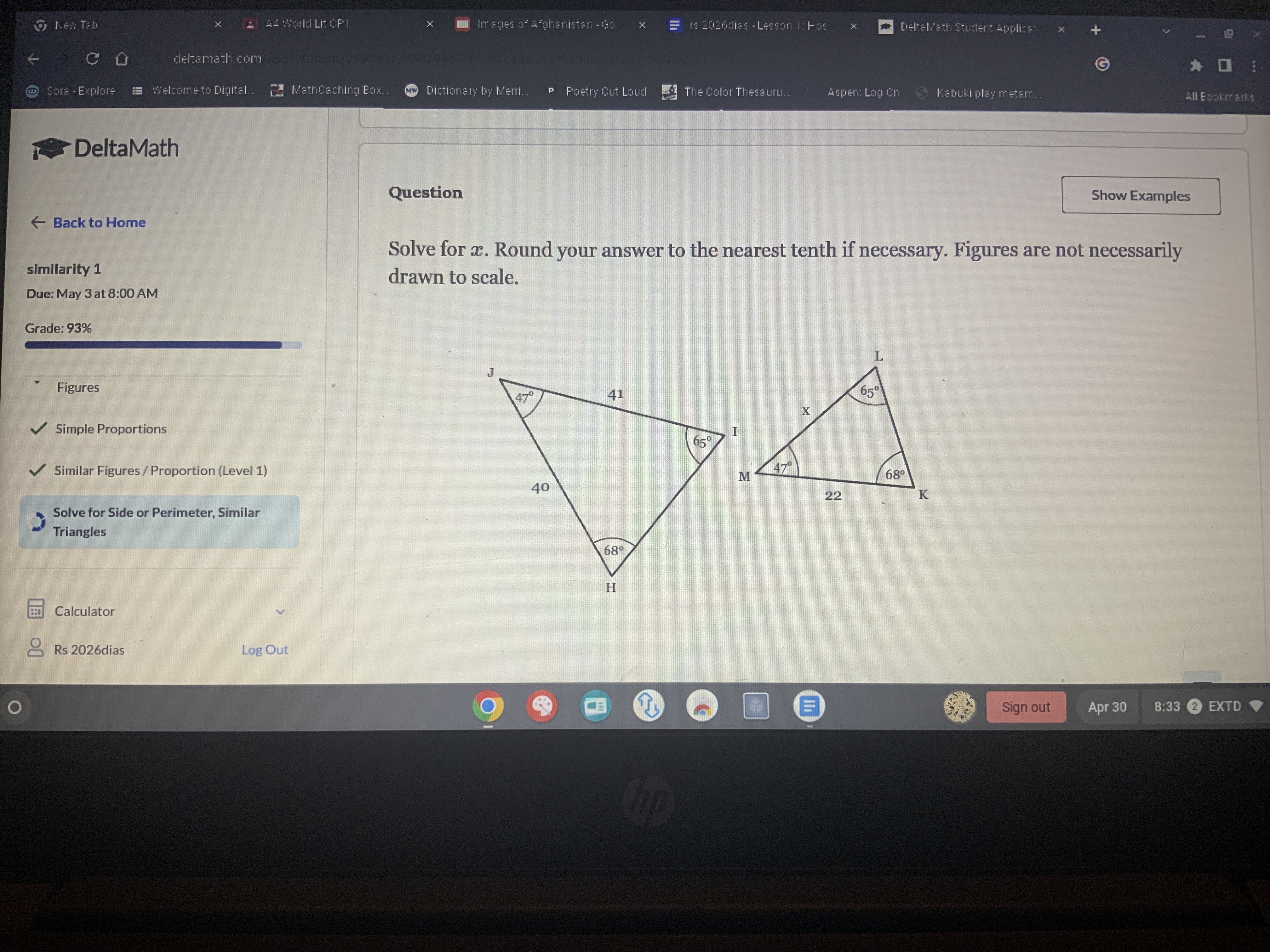 image text in transcribed