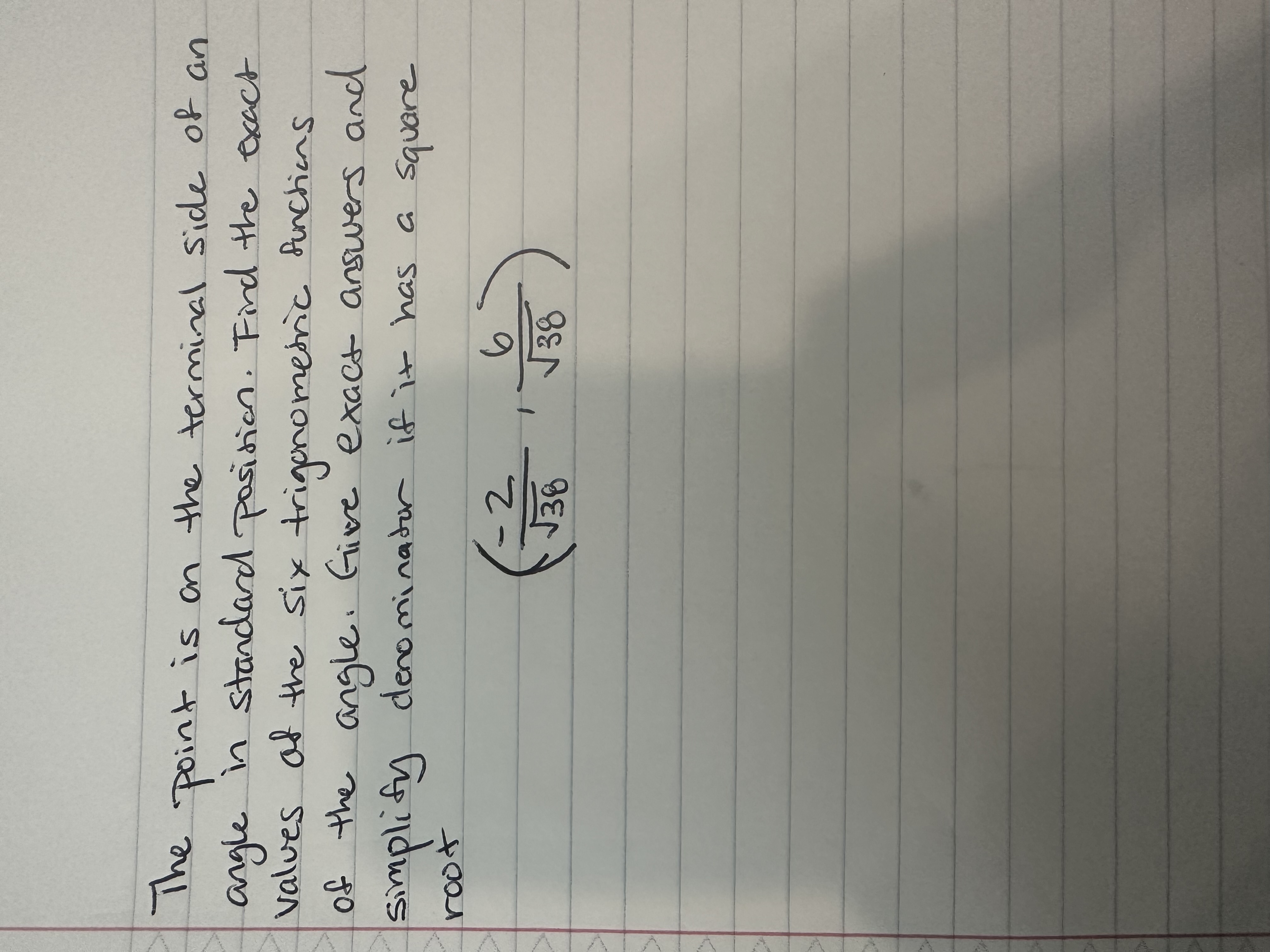 image text in transcribed