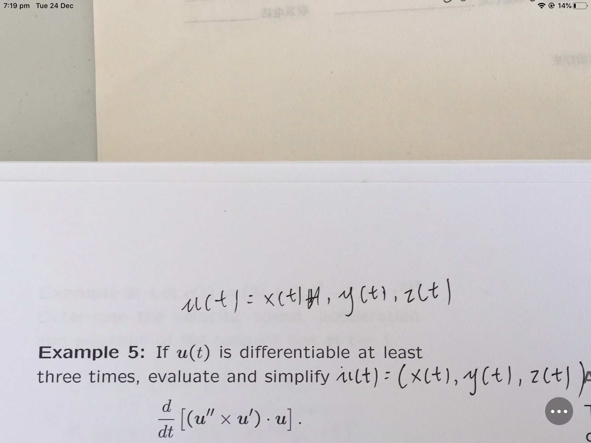 Please show the step by step answer below,Thank you so much. 7:19