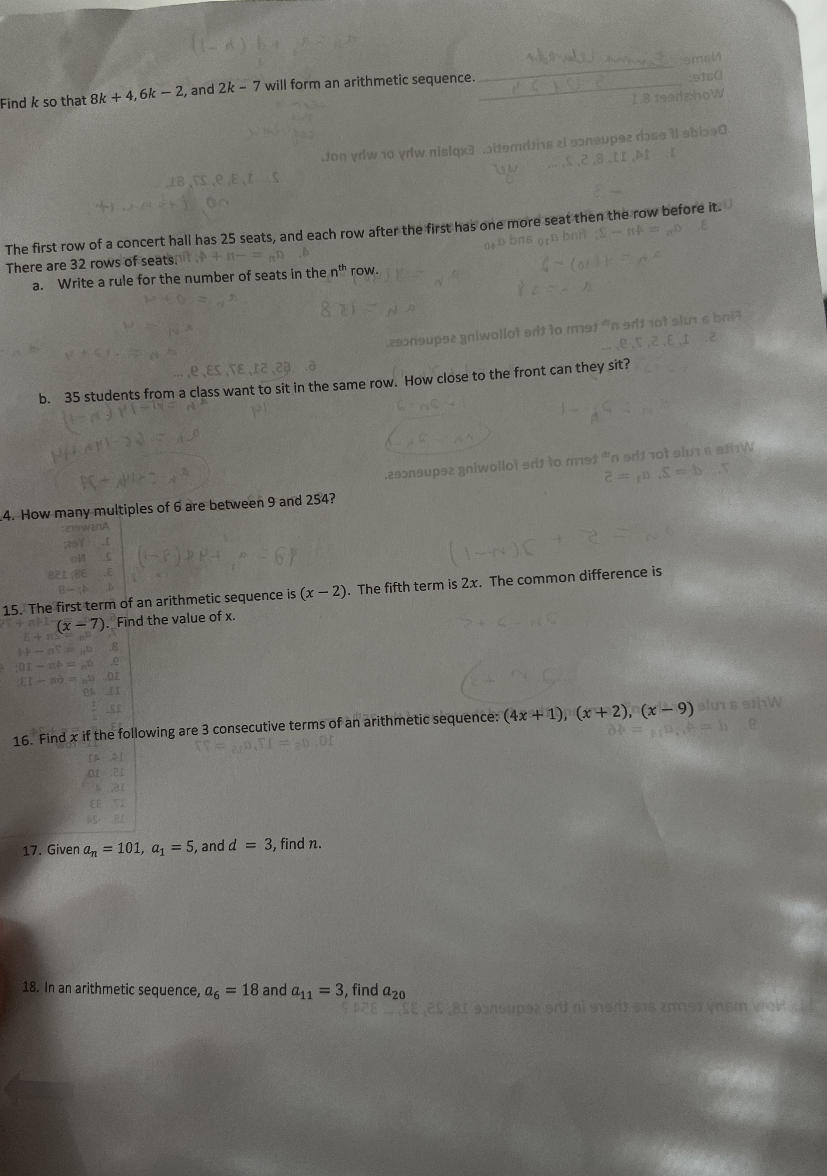 1. 14, 11, 8, 5, 2, ... 2. 1, 3, 9, 27,