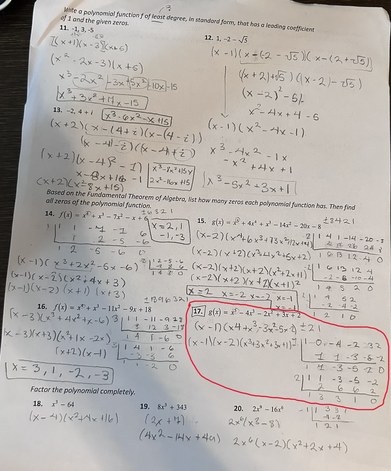 Algebra 2, Problem#17: Find all zeros of the polynomial function f(x) =