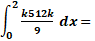 K / x2 22+2% 24-42 2 Jo = K [ze 2 (