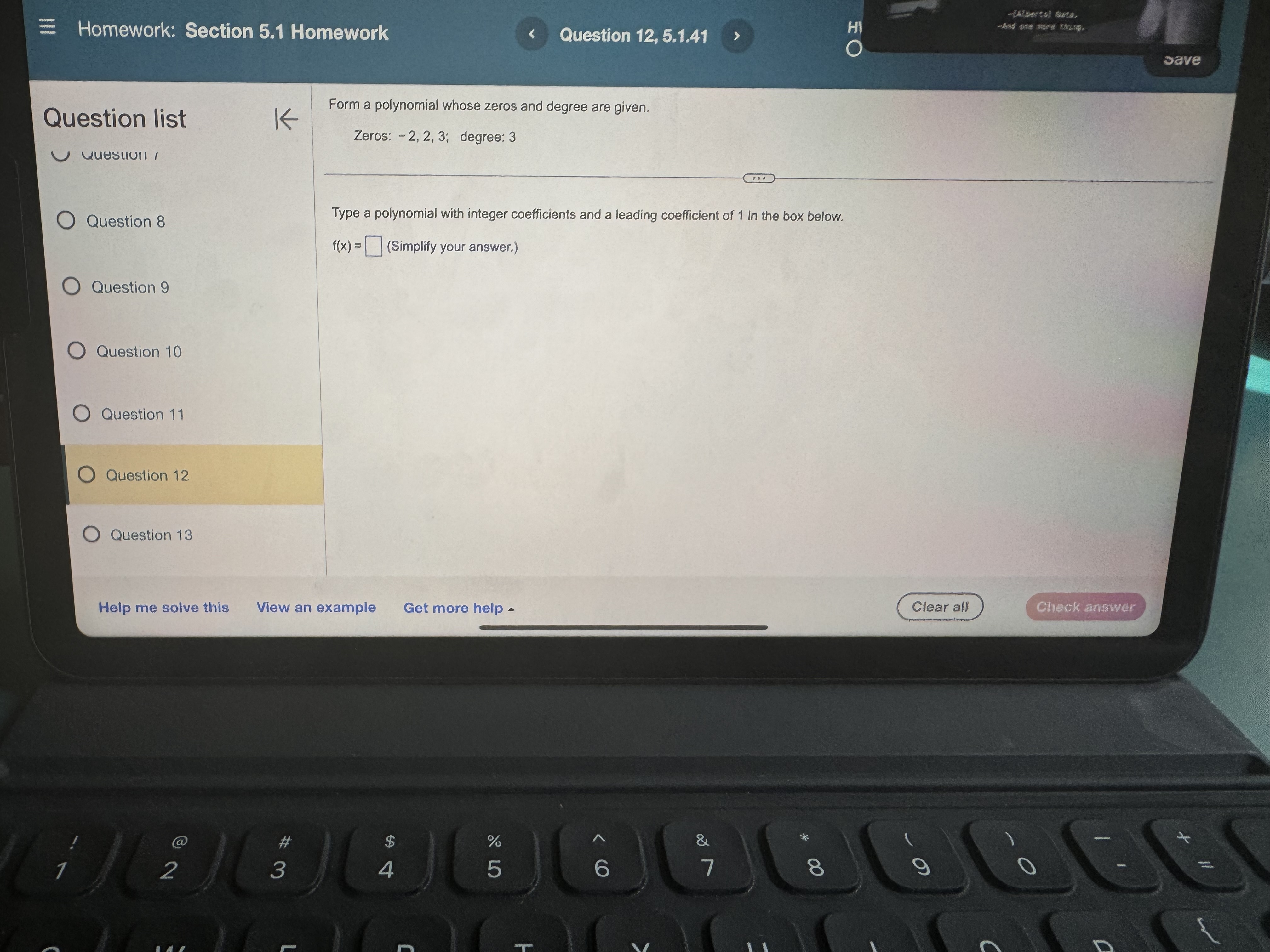 the function is the ratio of two distinct polynomials, and the polynomial