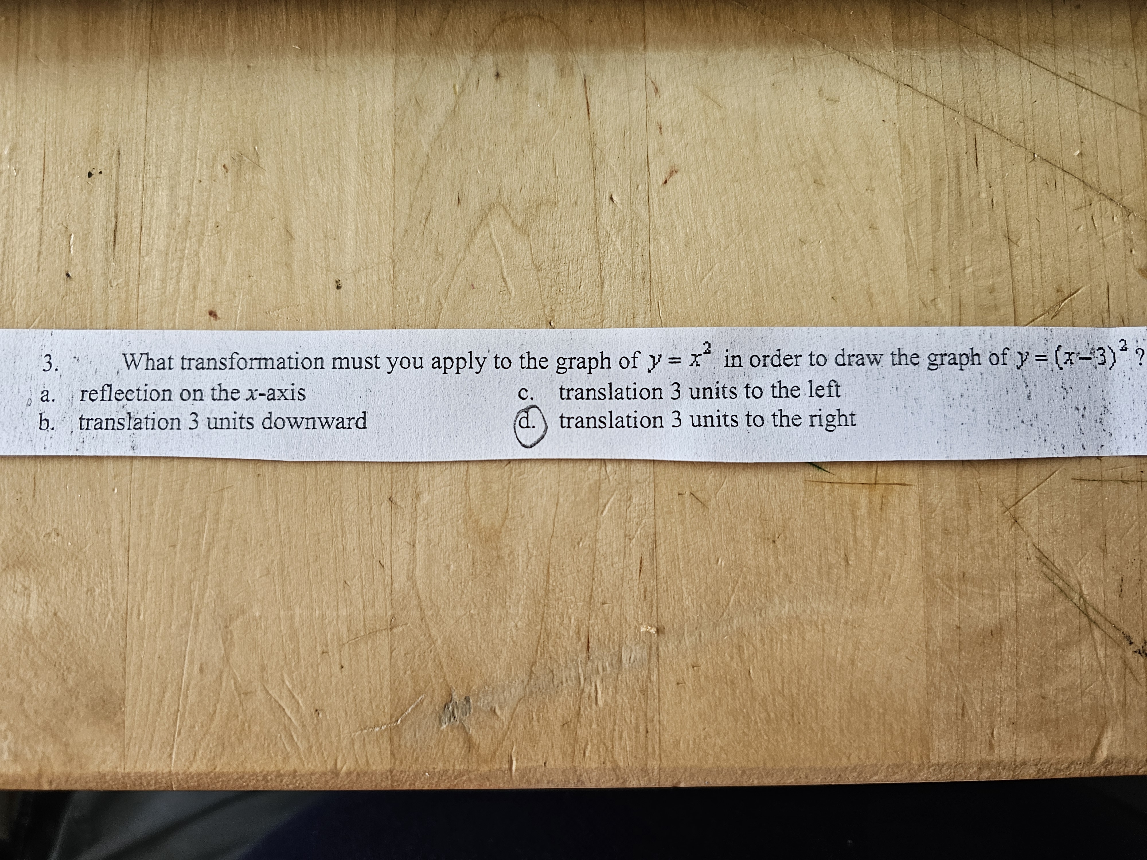 image text in transcribed