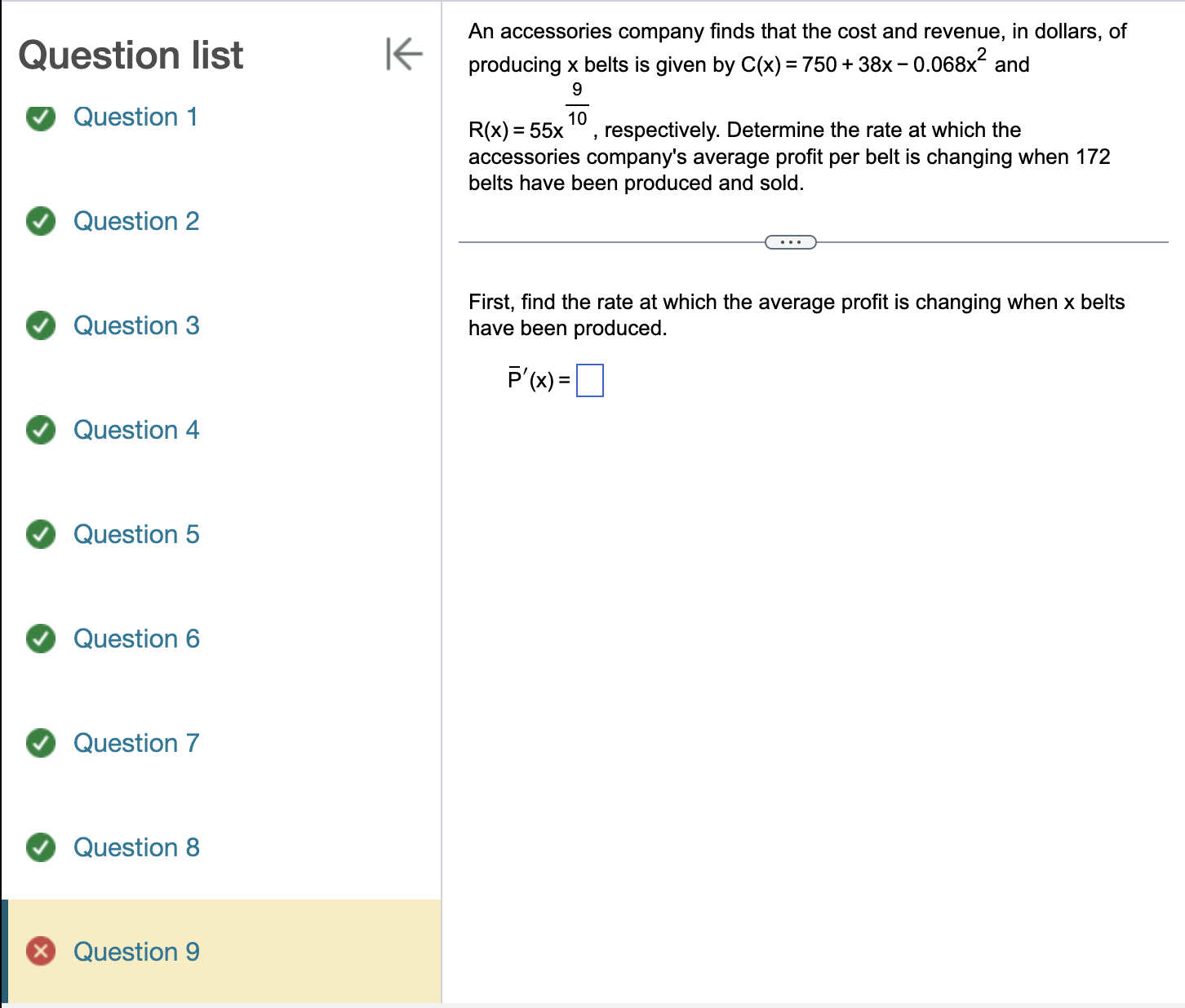image text in transcribed