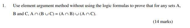  1. Use element argument method without using the logic formulas to