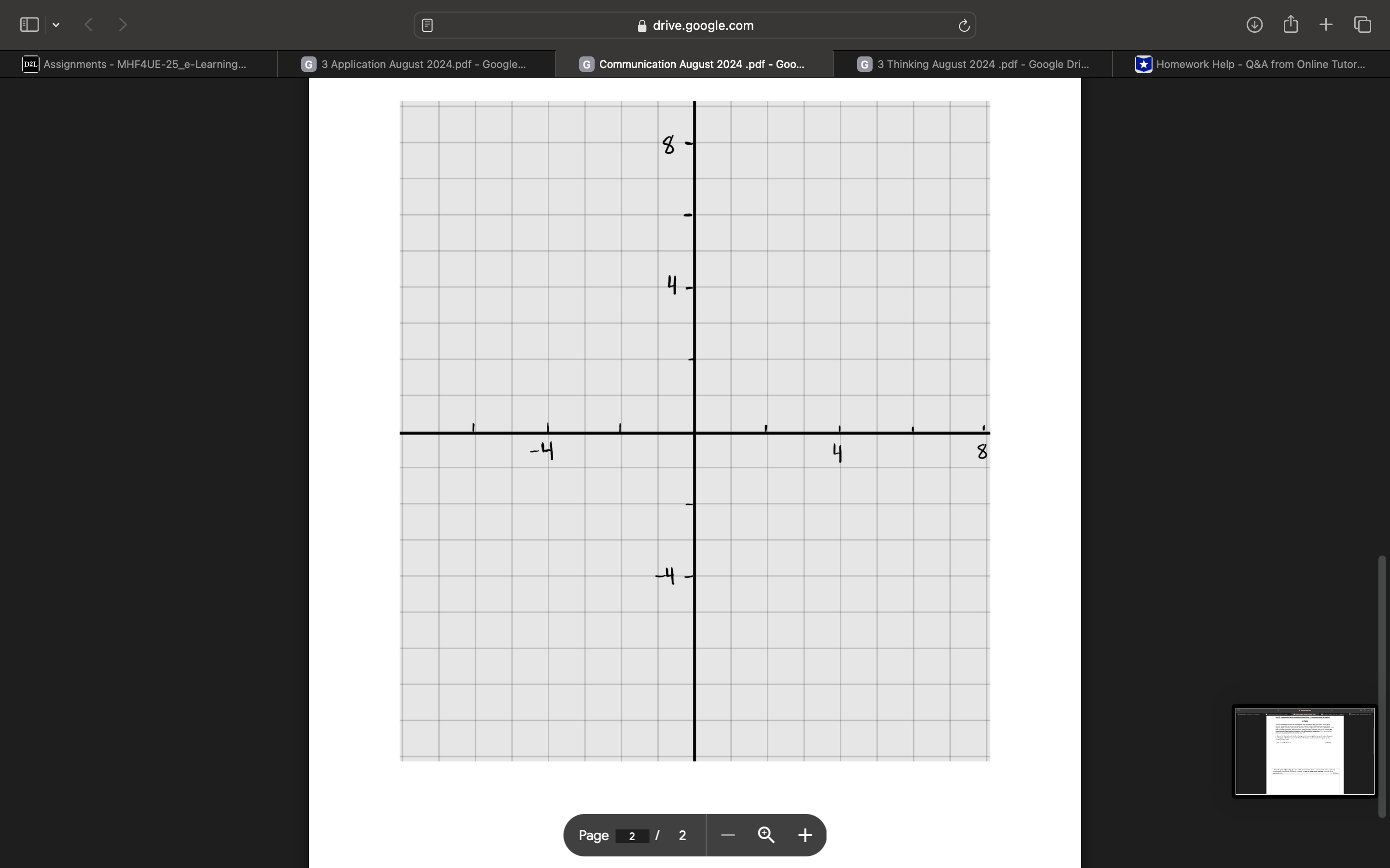 image text in transcribed