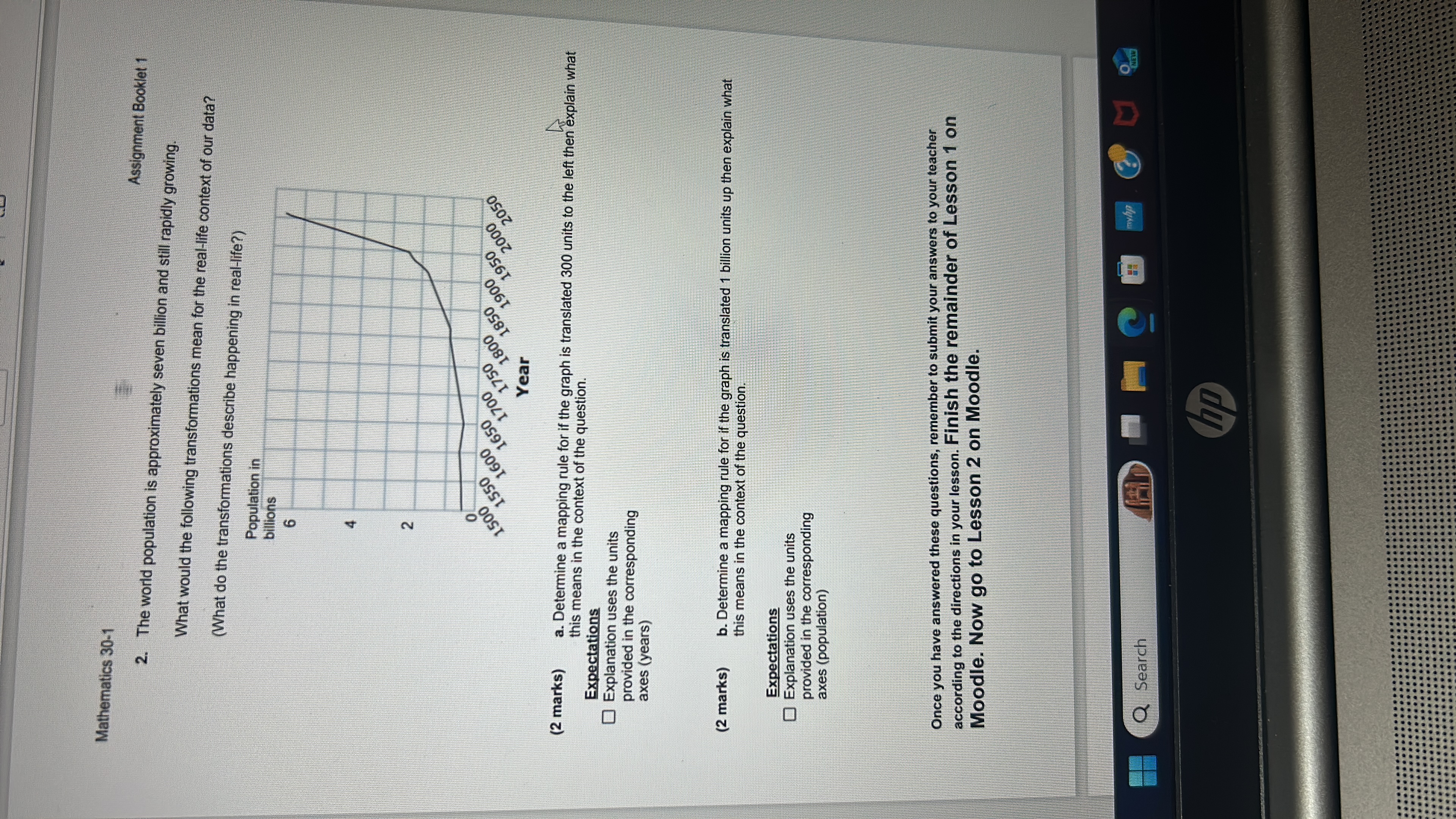 image text in transcribed