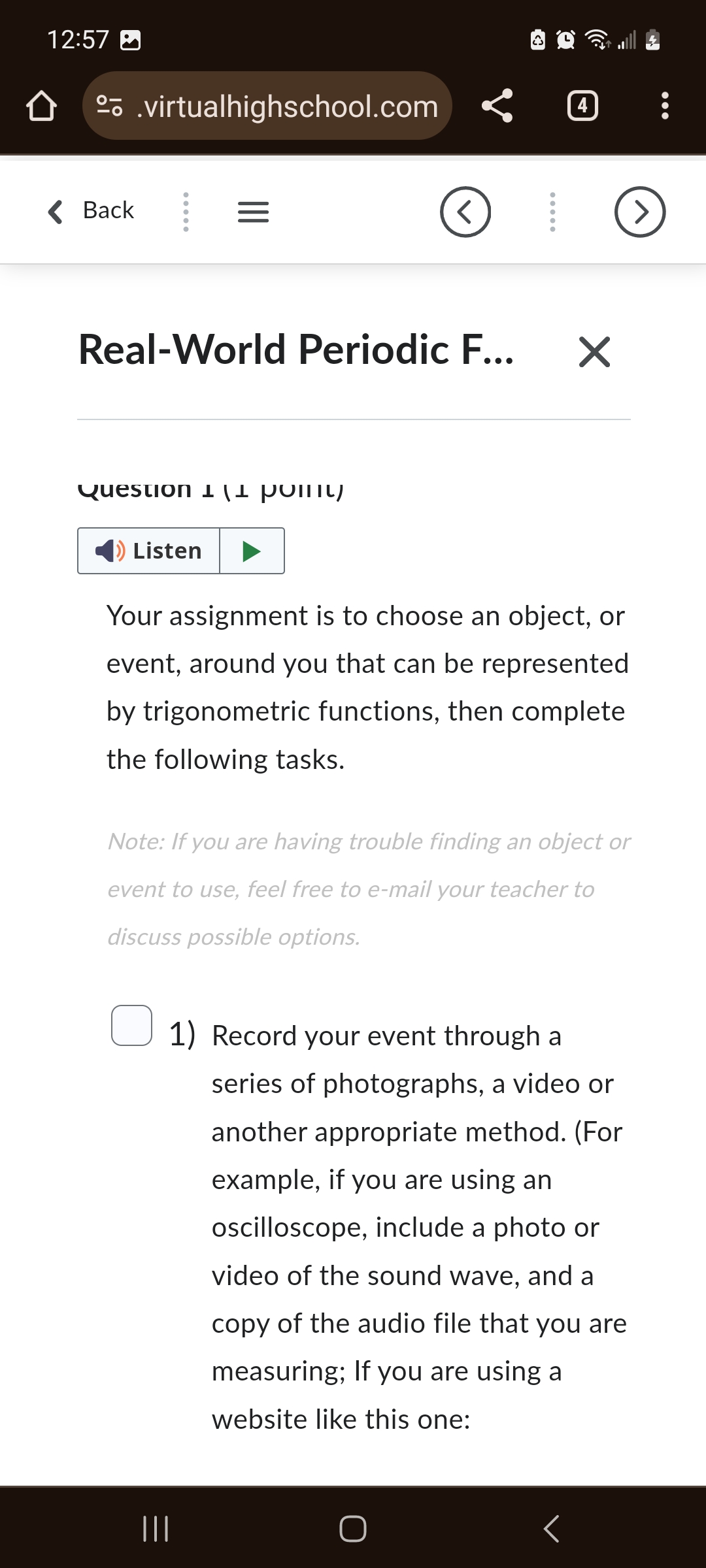 an object, or event, around you that can be represented by trigonometric