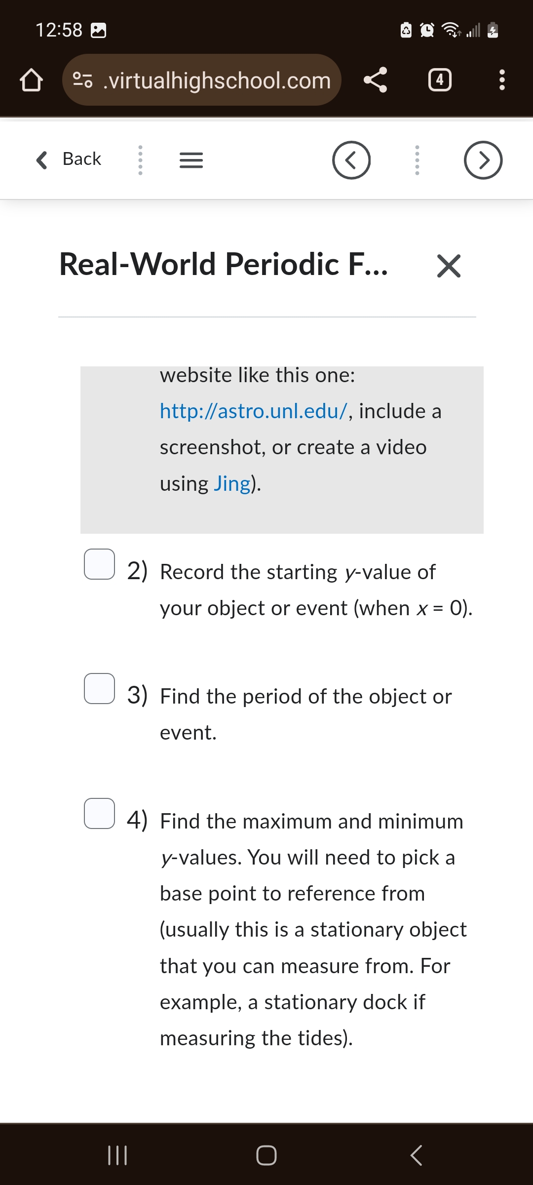 functions, then complete the following tasks. D 1) Record your event through