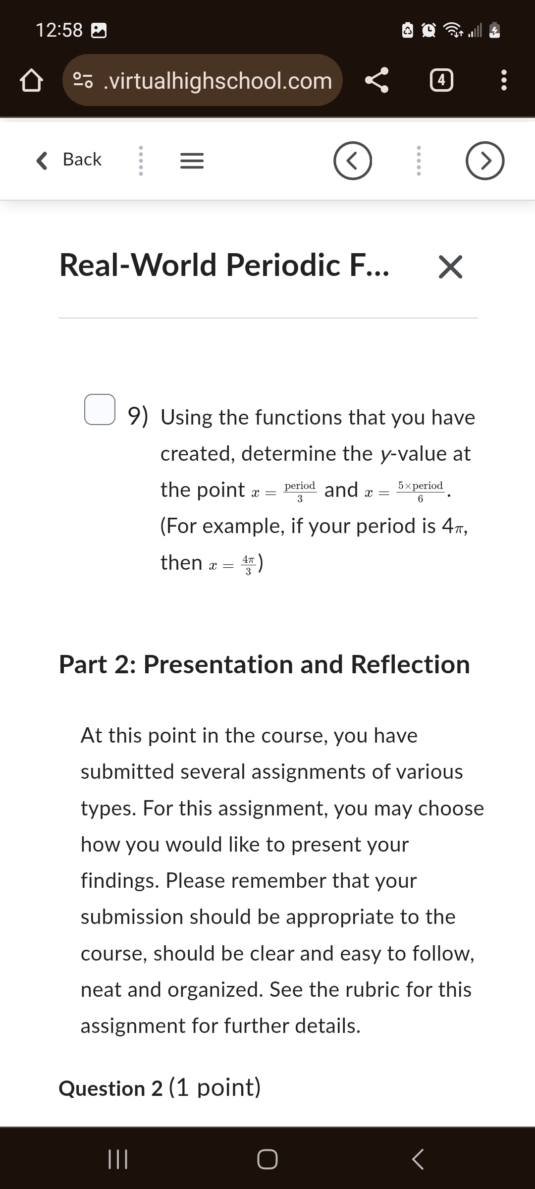 if you are using an oscilloscope, include a photo or video of