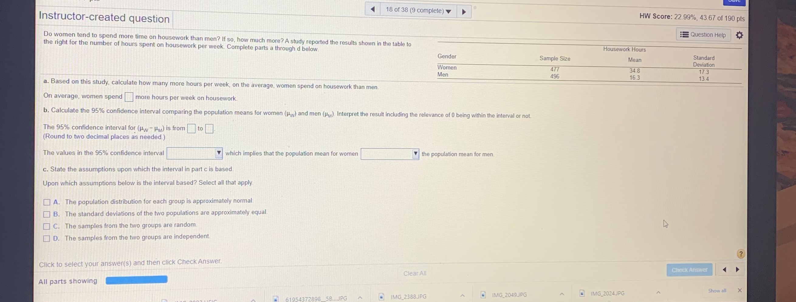 image text in transcribed