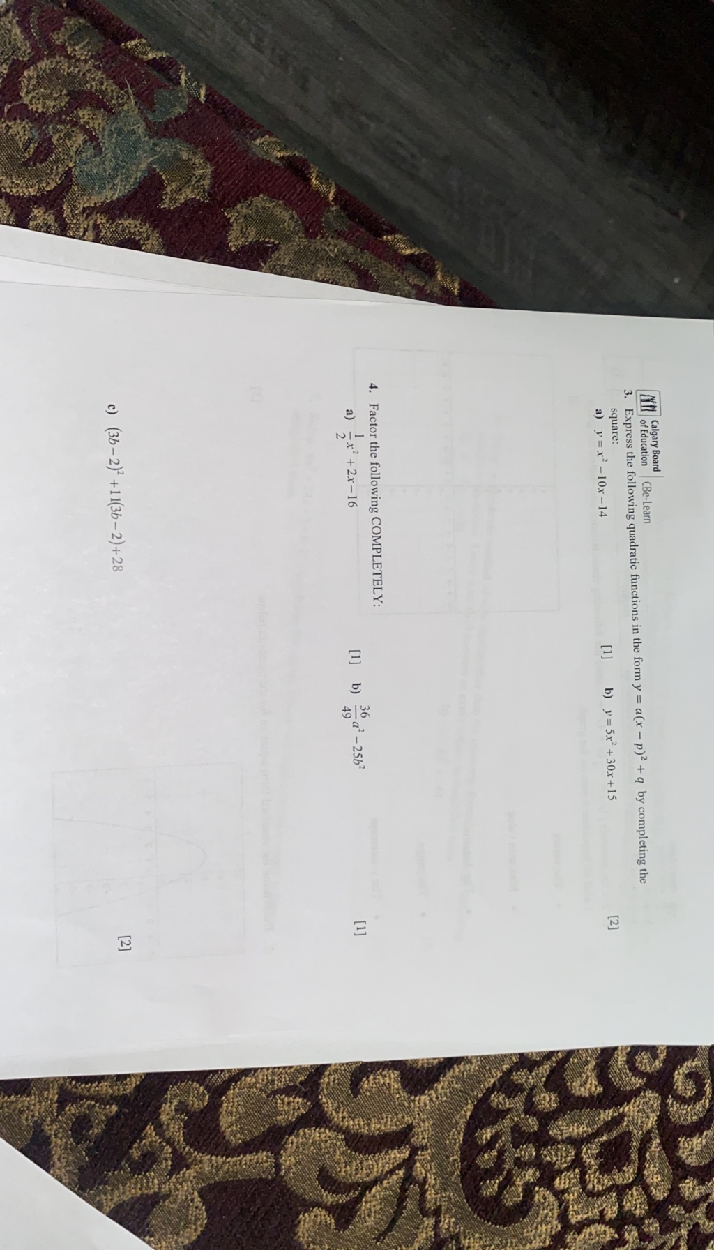 image text in transcribed