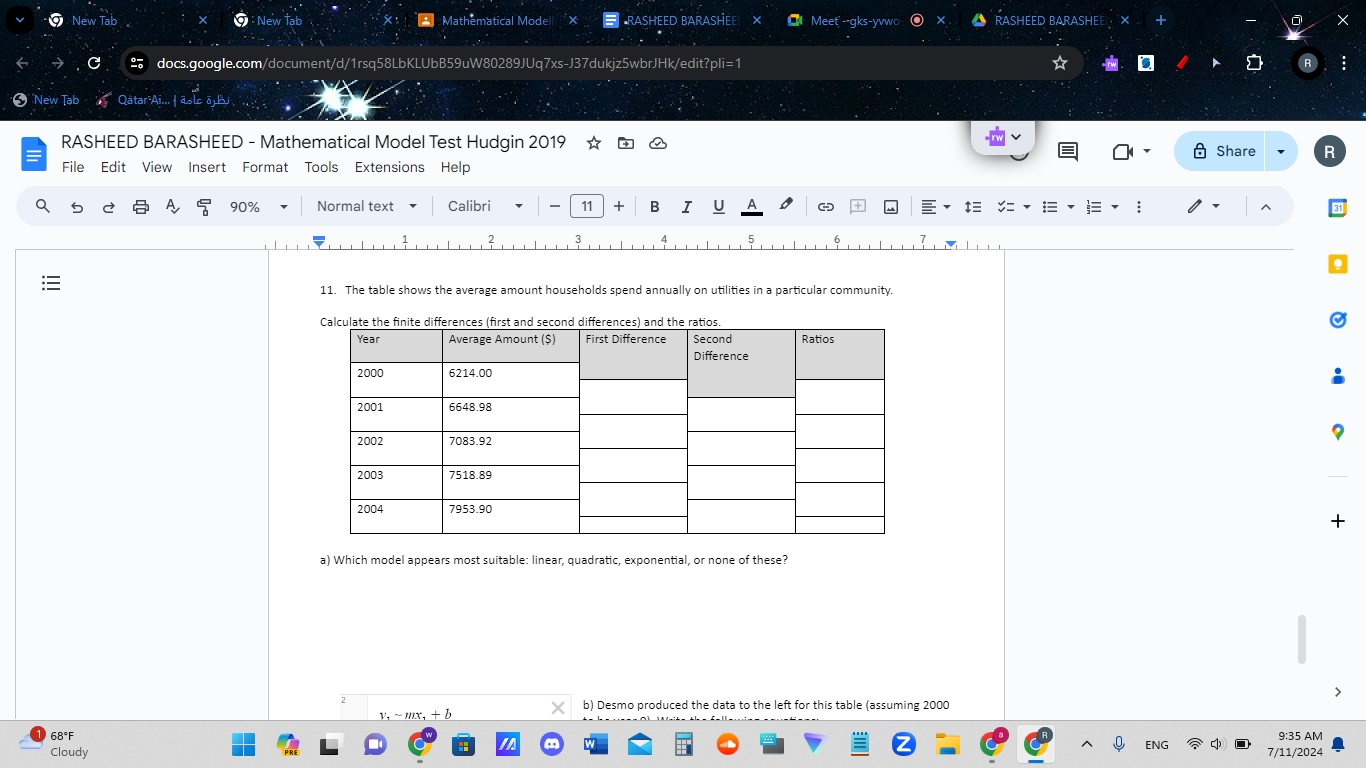 . . . New Tab Qatar Ai.. | dale bjbj. RASHEED BARASHEED