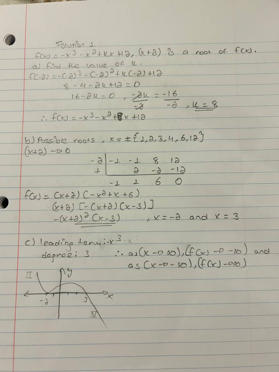 kind of question are you solving? I[I. If you were to choose