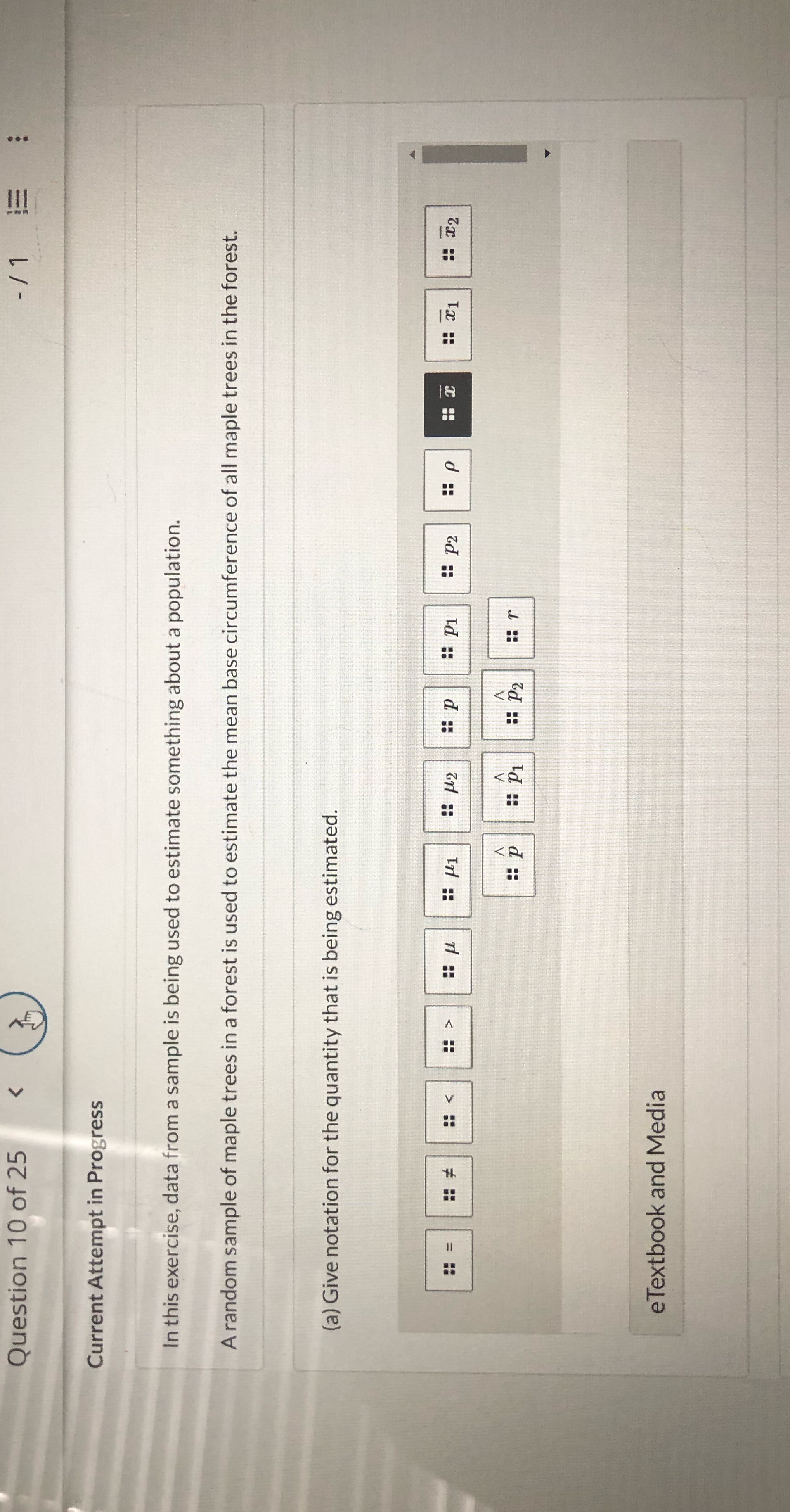 I also need the the quotation for the quantity that gives the